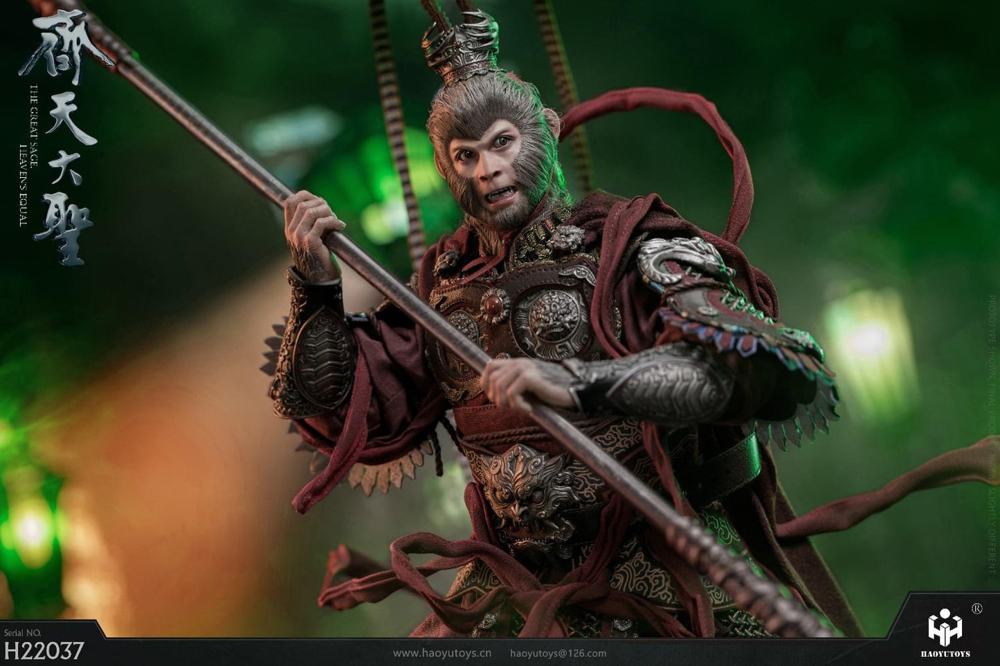 Preventa Figura Monkey King's Dark version (cobre) marca Haoyutoys H22037 escala 1/6