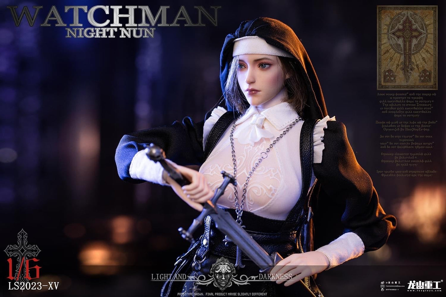 Pedido Figura Redemption of the Night Elena (2 versiones) marca Longshan LS2023-XV escala 1/6