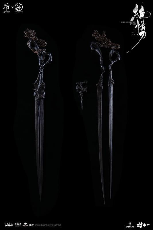 Pedido Figura RUTHLESS BLADE (Deluxe version) marca JPT Design x POP Costume JPT-012A escala 1/6