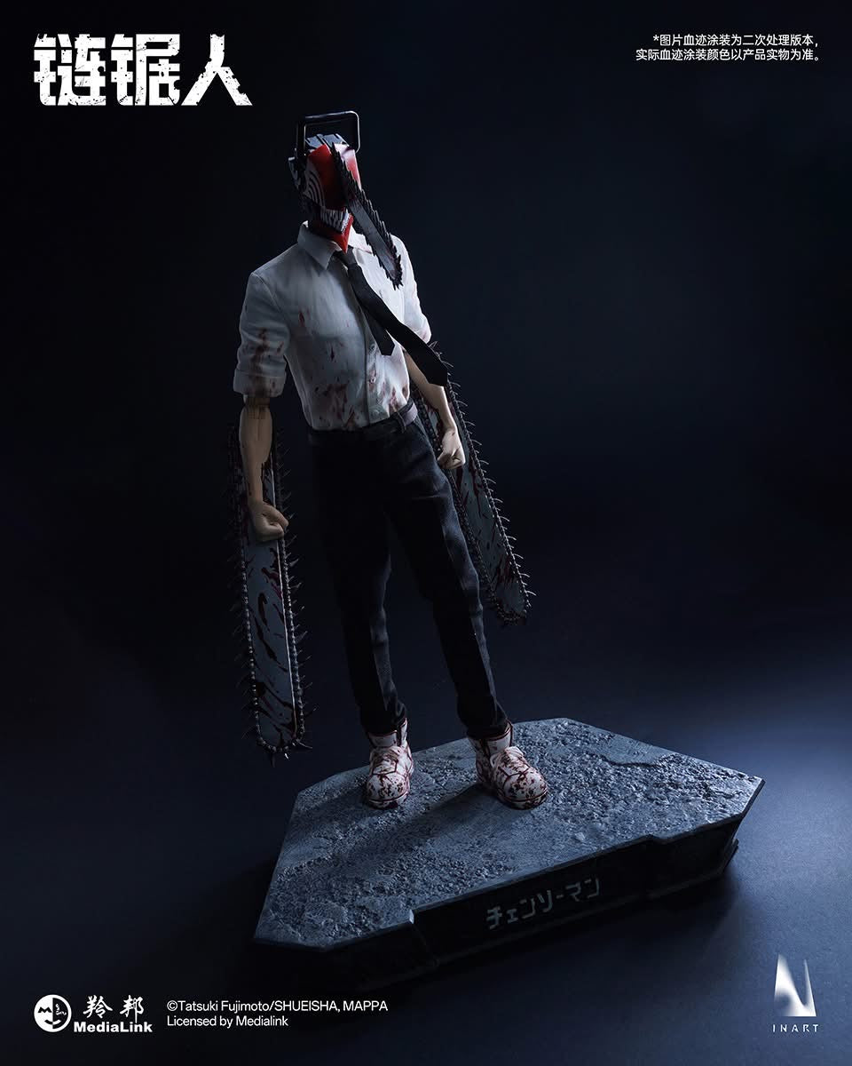 Preventa Figura Chainsaw Man (LIMITADA) marca INART MAG018 escala 1/6