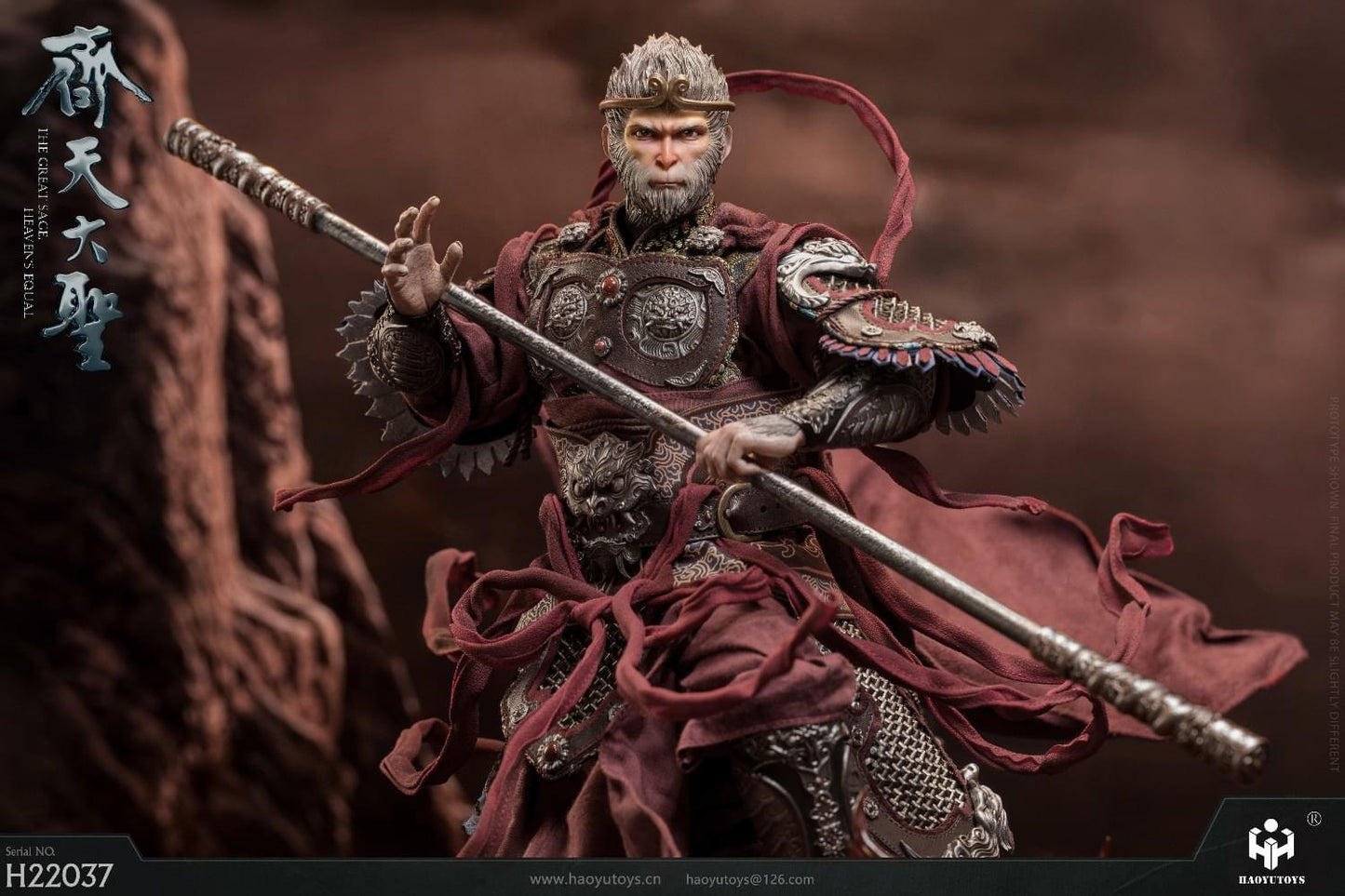 Preventa Figura Monkey King's Dark version (cobre) marca Haoyutoys H22037 escala 1/6