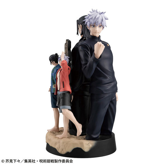 Preventa Diorama Jujutsu Kaisen - Hidden Inventory / Premature Death - Puchirama DX marca MegaHouse (14 cm)