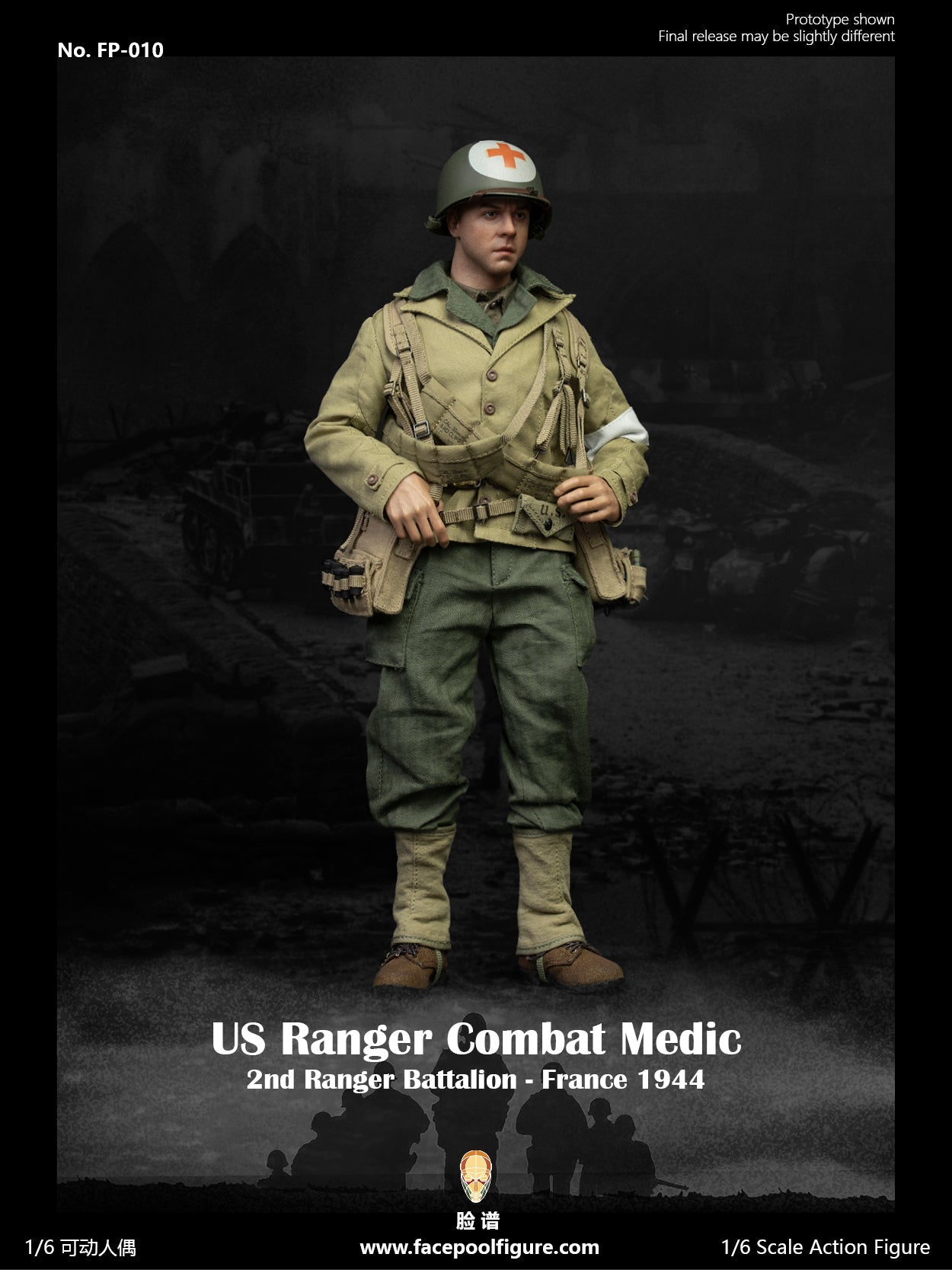 Preventa Figura WWII US Ranger Combat Medic - France 1944 marca Facepool FP-010 escala 1/6 (relanzamiento)
