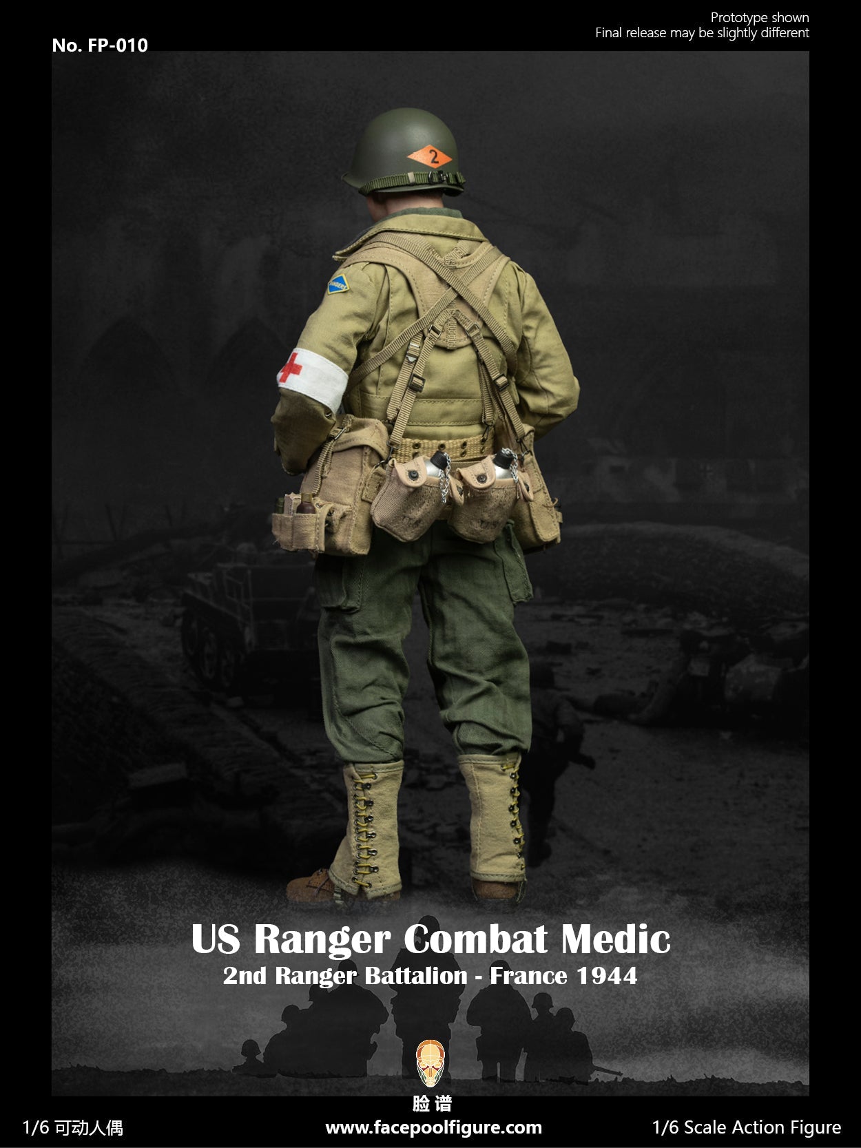 Preventa Figura WWII US Ranger Combat Medic - France 1944 marca Facepool FP-010 escala 1/6 (relanzamiento)