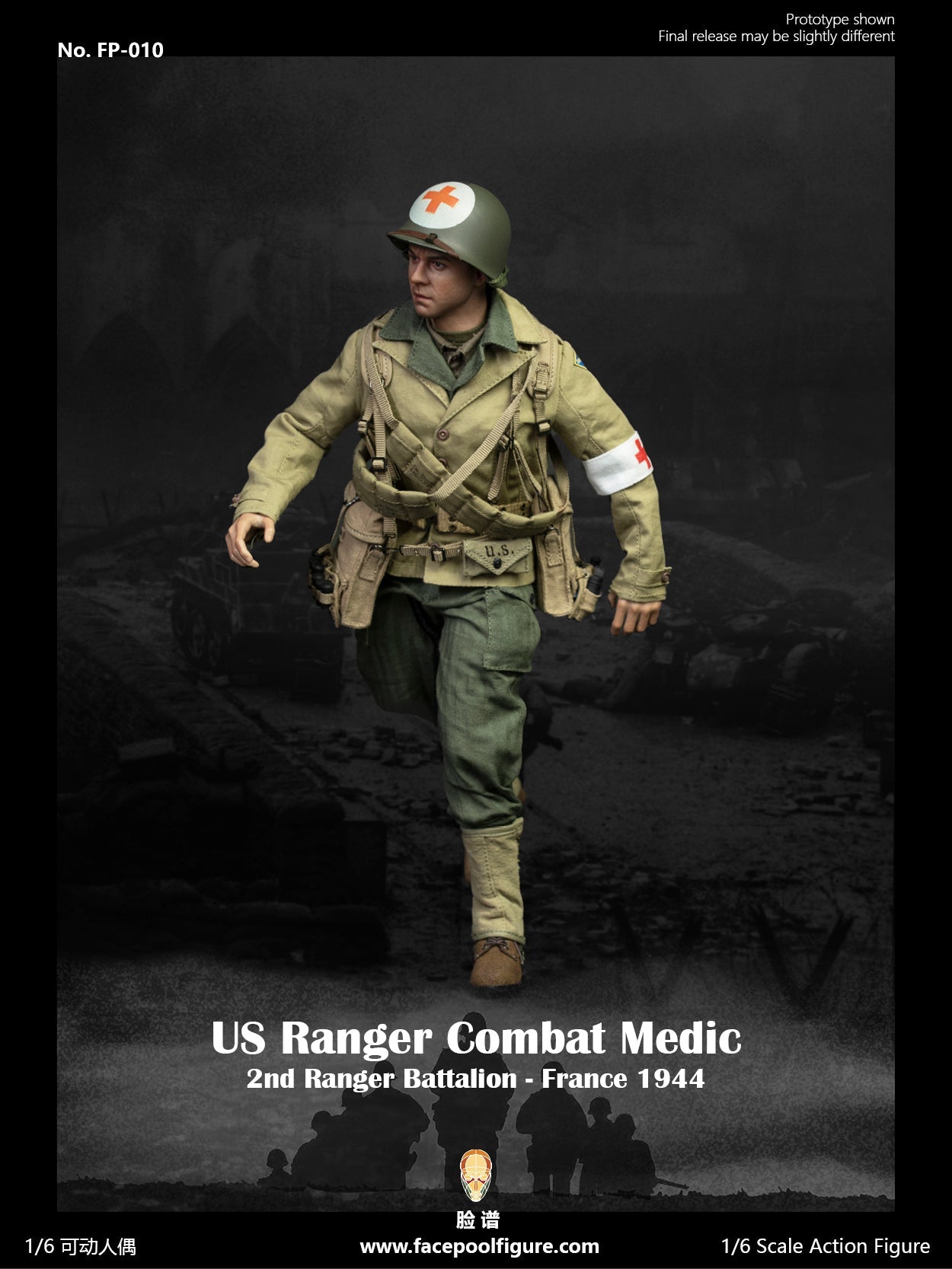 Preventa Figura WWII US Ranger Combat Medic - France 1944 marca Facepool FP-010 escala 1/6 (relanzamiento)