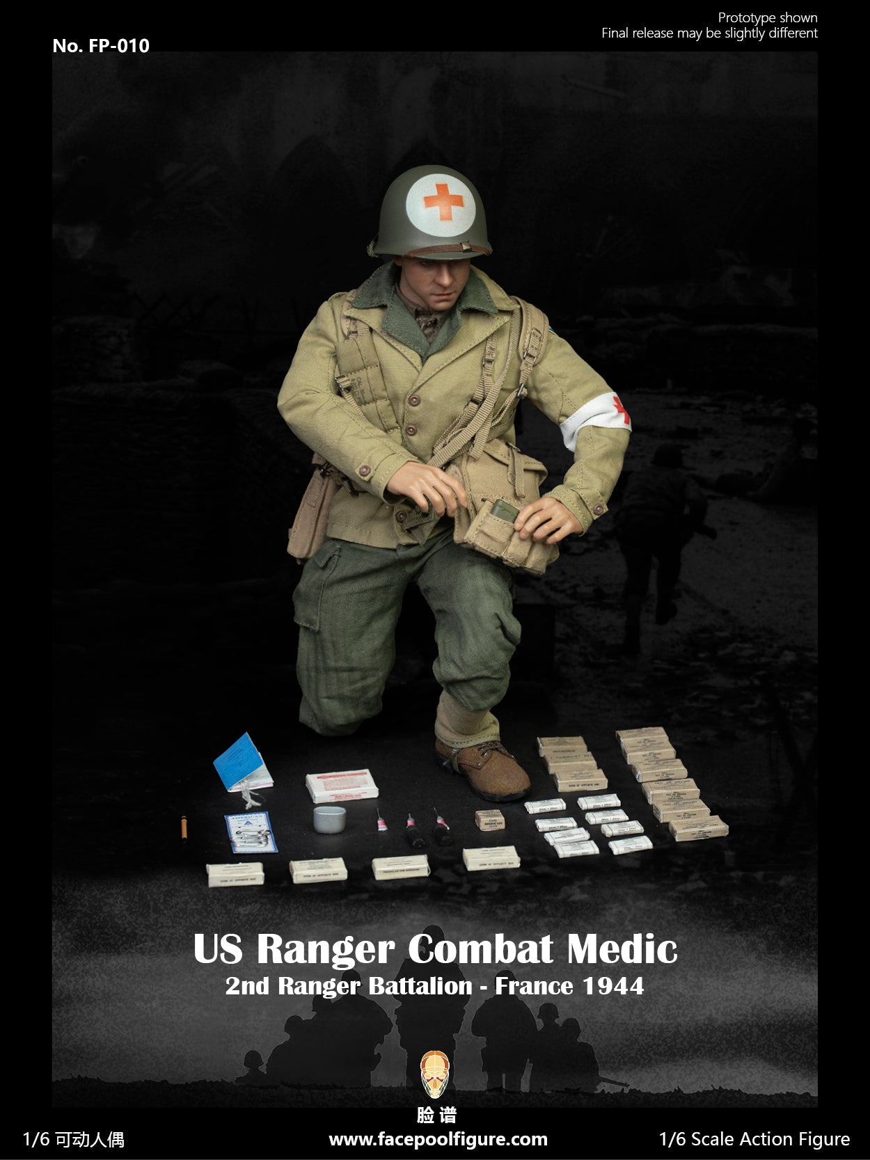 Preventa Figura WWII US Ranger Combat Medic - France 1944 marca Facepool FP-010 escala 1/6 (relanzamiento)