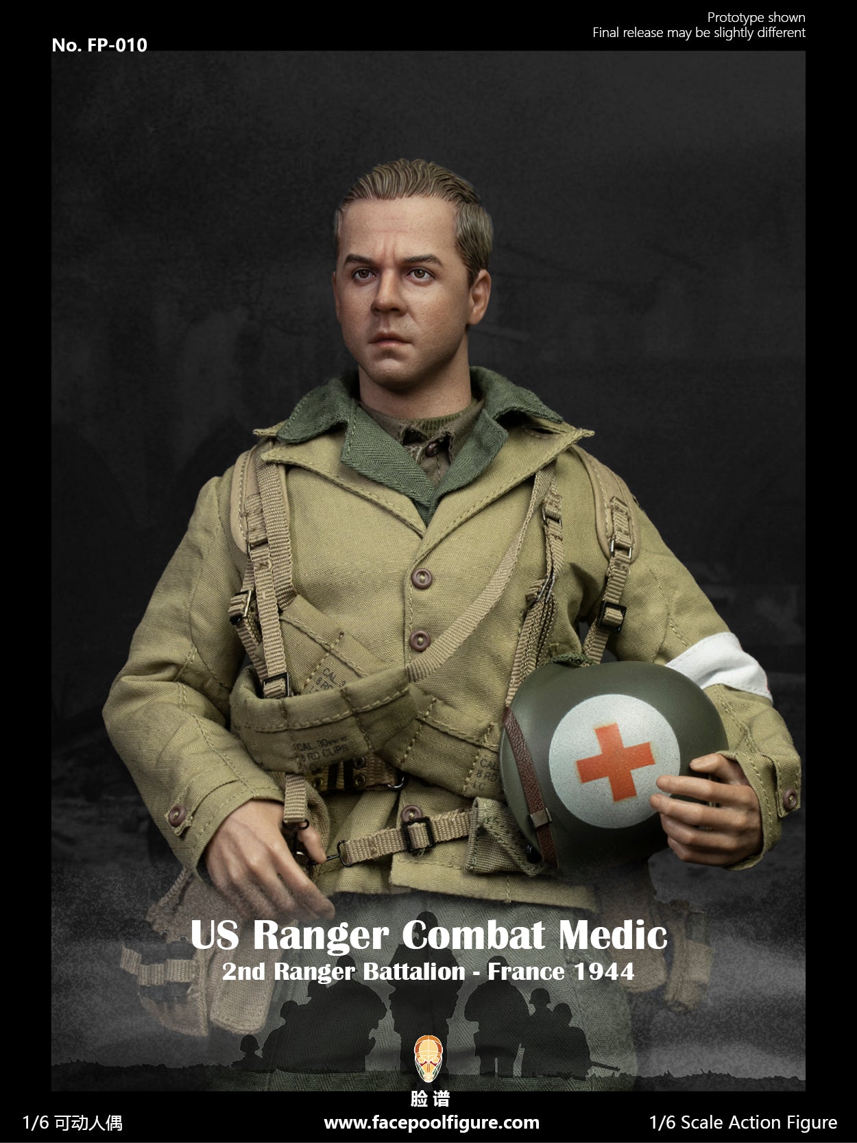 Preventa Figura WWII US Ranger Combat Medic - France 1944 marca Facepool FP-010 escala 1/6 (relanzamiento)