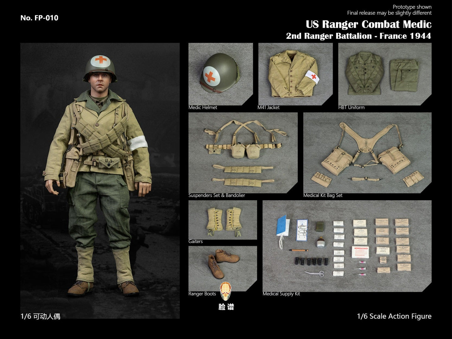 Preventa Figura WWII US Ranger Combat Medic - France 1944 marca Facepool FP-010 escala 1/6 (relanzamiento)