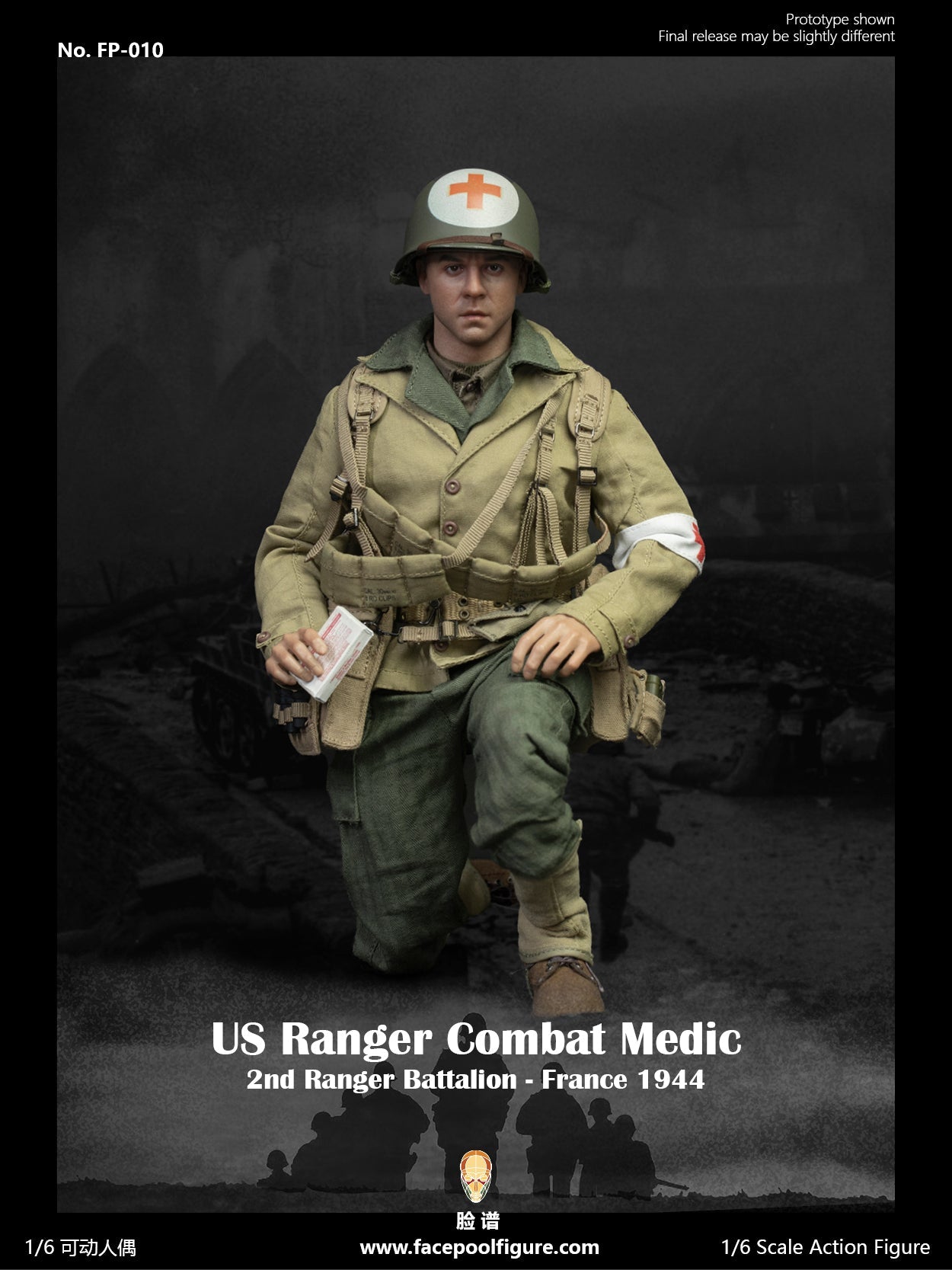 Preventa Figura WWII US Ranger Combat Medic - France 1944 marca Facepool FP-010 escala 1/6 (relanzamiento)
