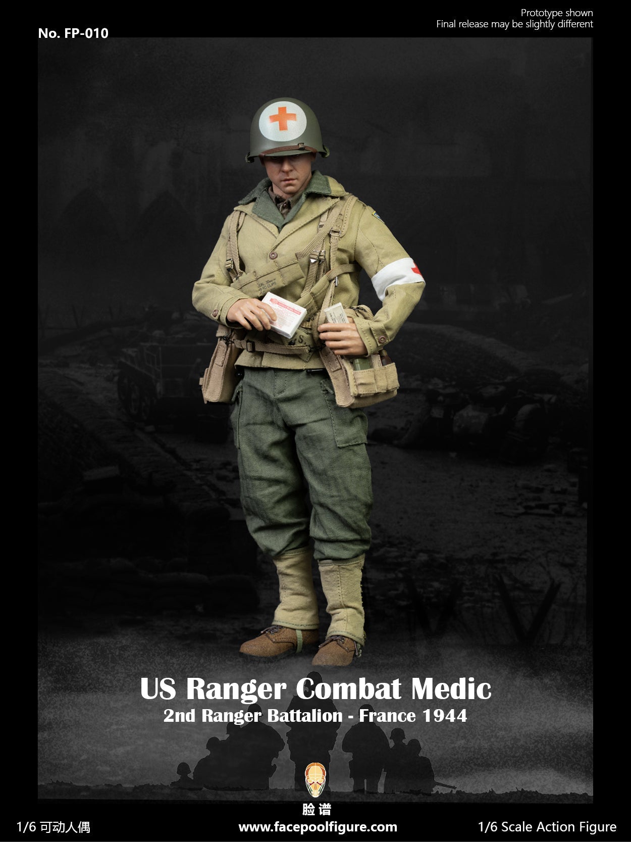 Preventa Figura WWII US Ranger Combat Medic - France 1944 marca Facepool FP-010 escala 1/6 (relanzamiento)