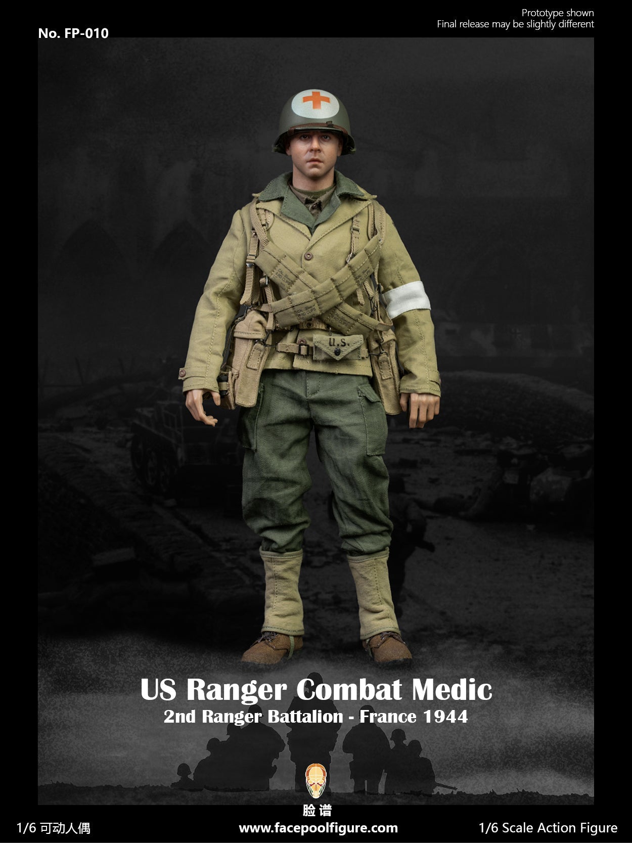 Preventa Figura WWII US Ranger Combat Medic - France 1944 marca Facepool FP-010 escala 1/6 (relanzamiento)