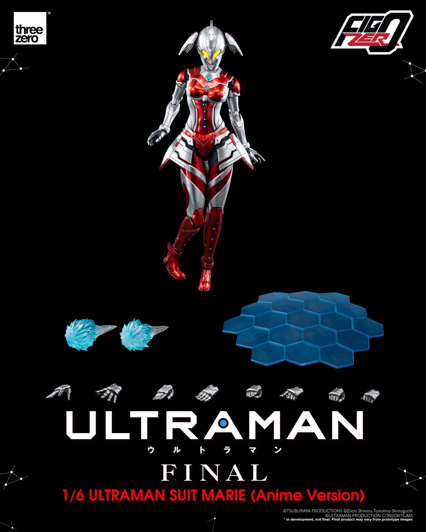 Pedido Figura Ultraman Suit MARIE (Anime Version) - ULTRAMAN Anime Final Season FigZero marca Threezero 3Z0507 escala 1/6