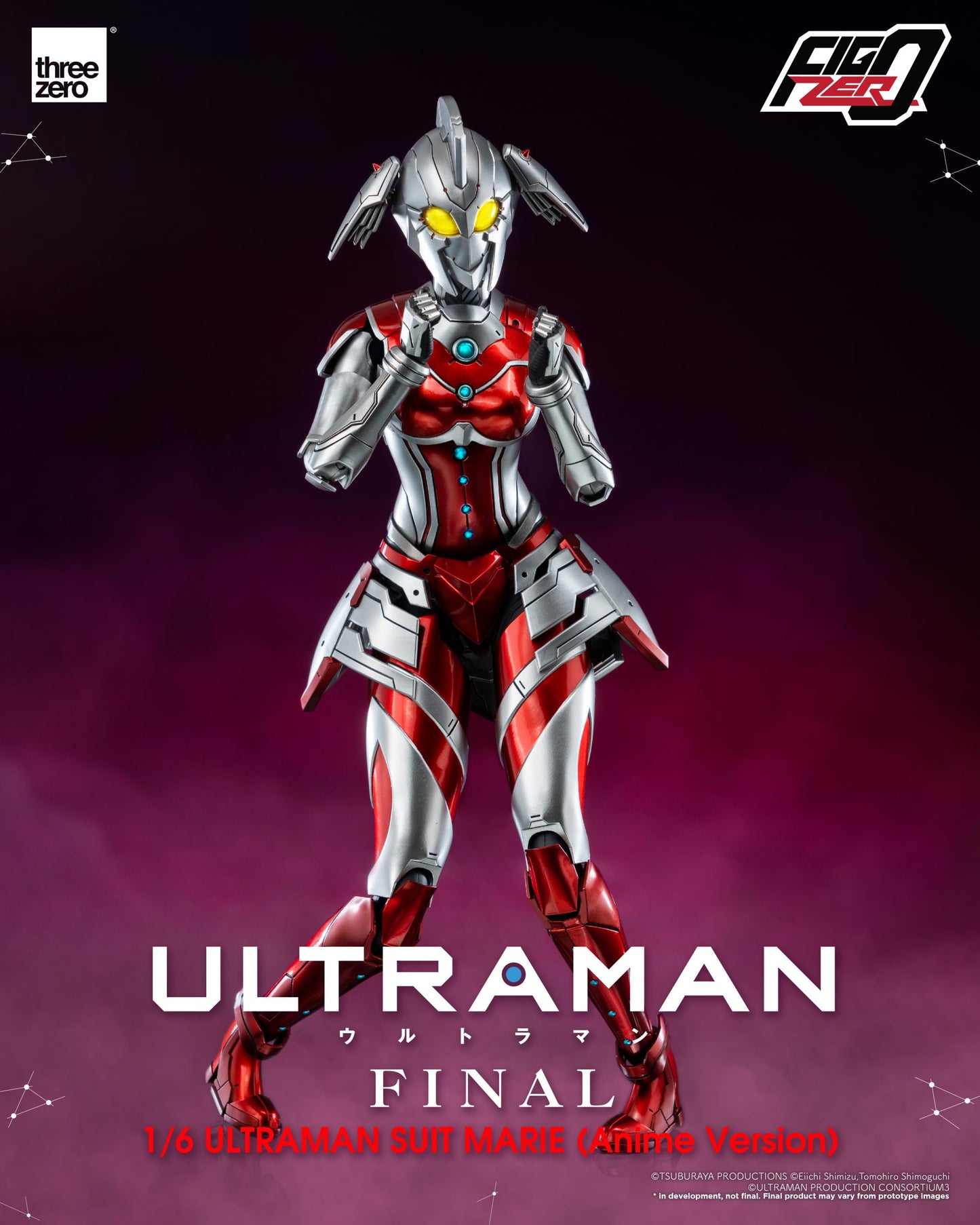 Pedido Figura Ultraman Suit MARIE (Anime Version) - ULTRAMAN Anime Final Season FigZero marca Threezero 3Z0507 escala 1/6