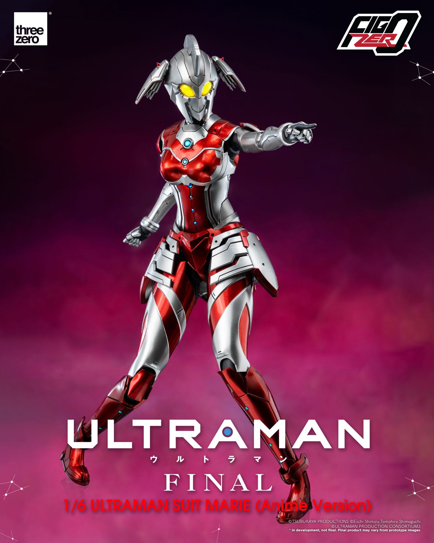 Pedido Figura Ultraman Suit MARIE (Anime Version) - ULTRAMAN Anime Final Season FigZero marca Threezero 3Z0507 escala 1/6