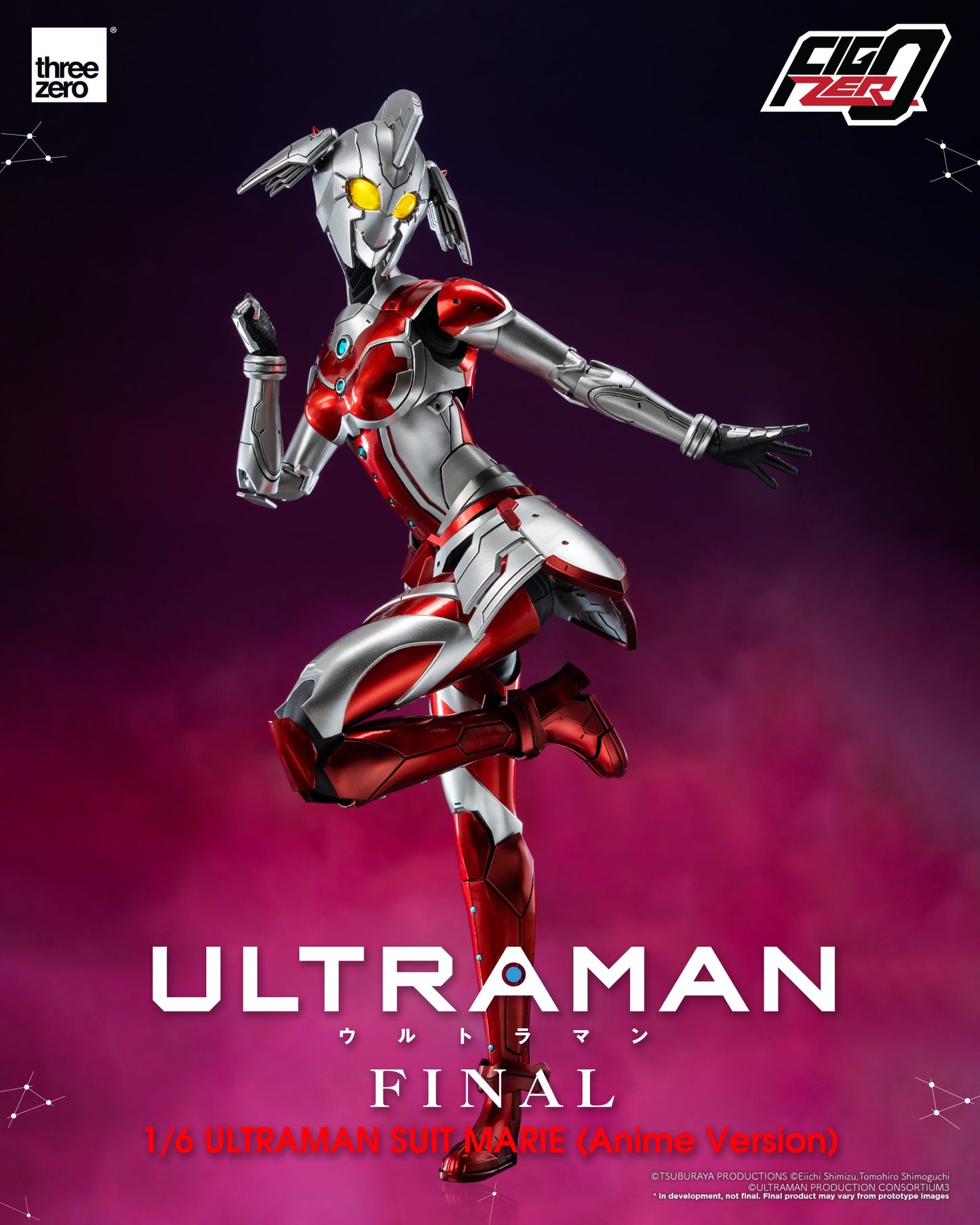 Pedido Figura Ultraman Suit MARIE (Anime Version) - ULTRAMAN Anime Final Season FigZero marca Threezero 3Z0507 escala 1/6