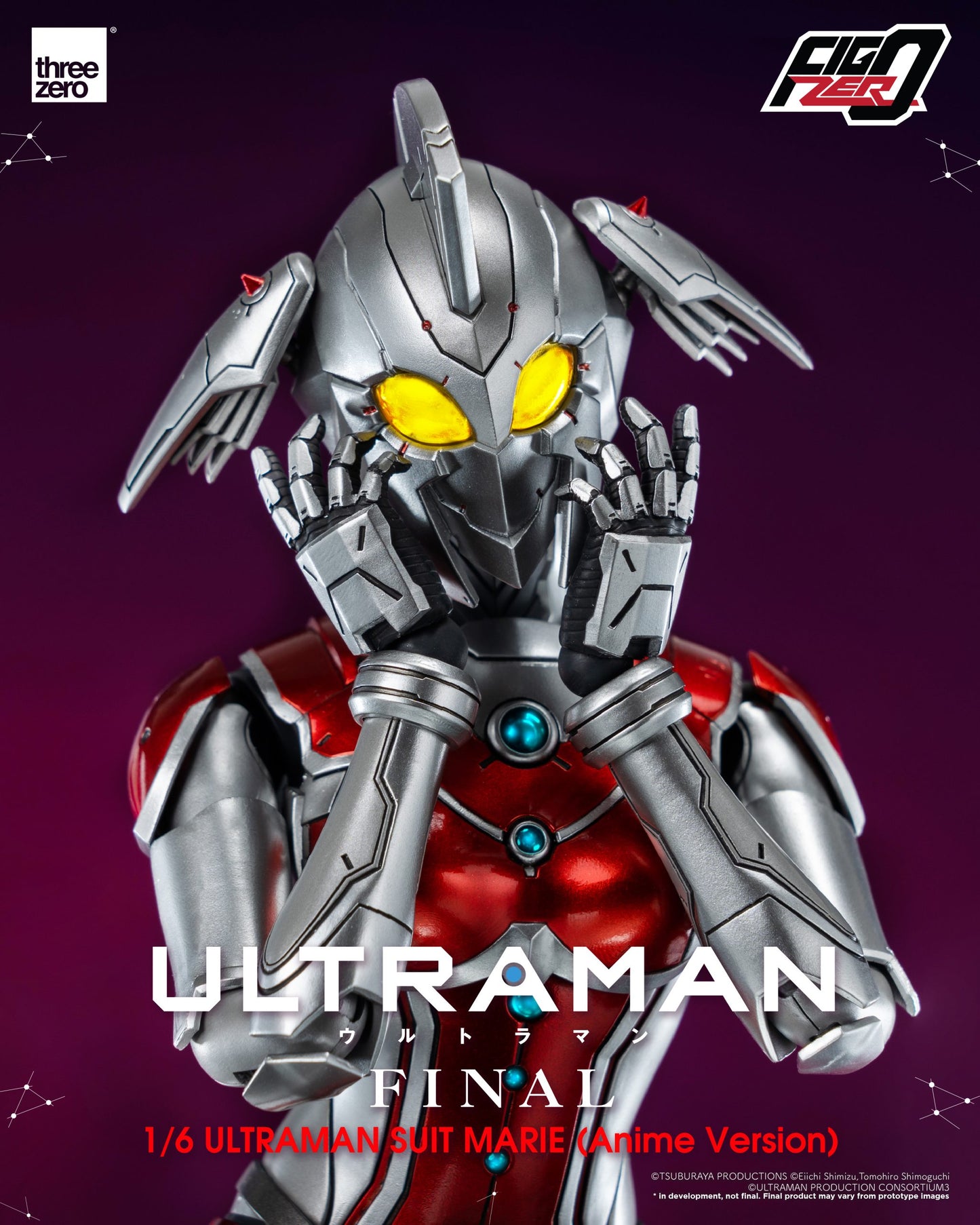 Pedido Figura Ultraman Suit MARIE (Anime Version) - ULTRAMAN Anime Final Season FigZero marca Threezero 3Z0507 escala 1/6