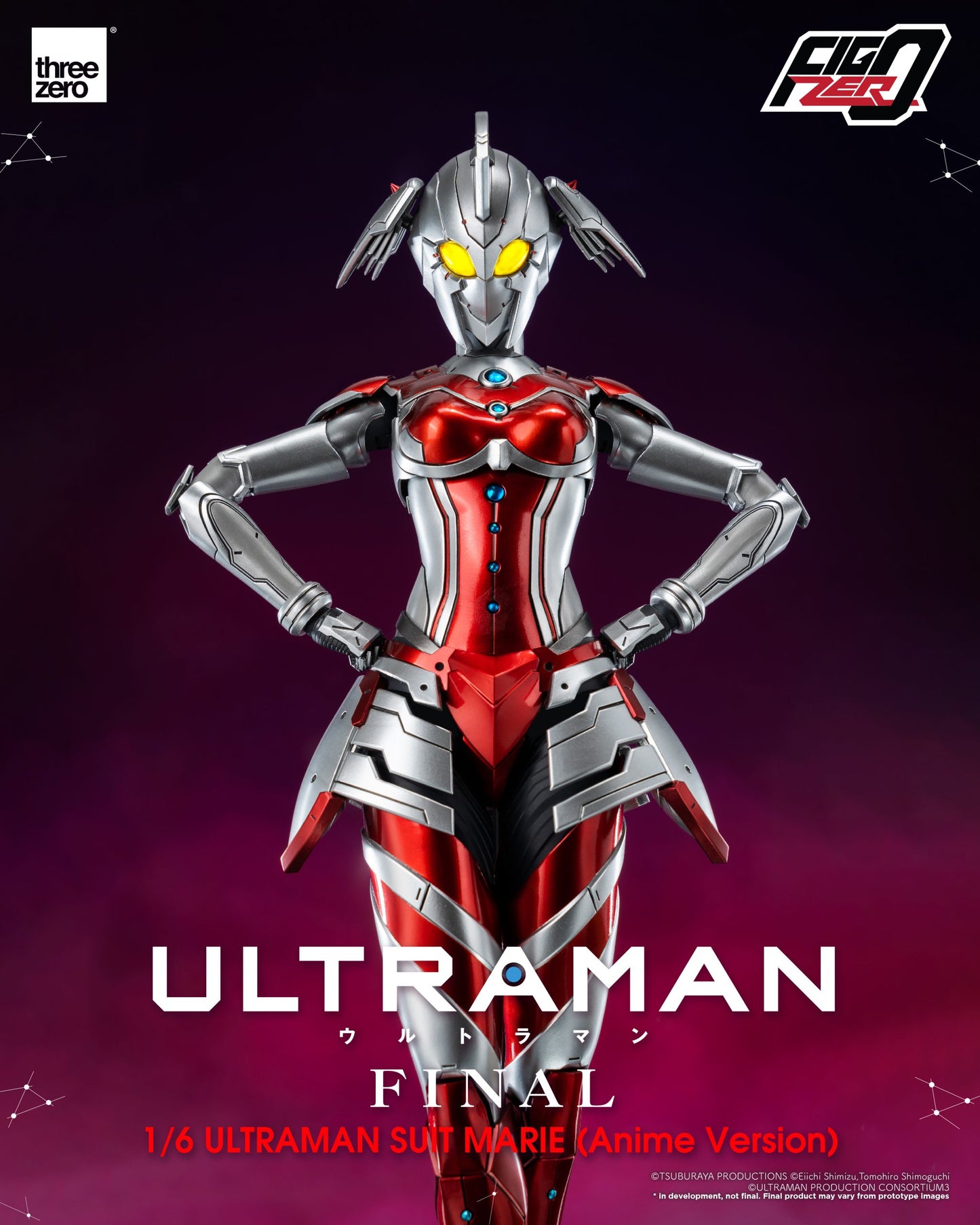 Pedido Figura Ultraman Suit MARIE (Anime Version) - ULTRAMAN Anime Final Season FigZero marca Threezero 3Z0507 escala 1/6