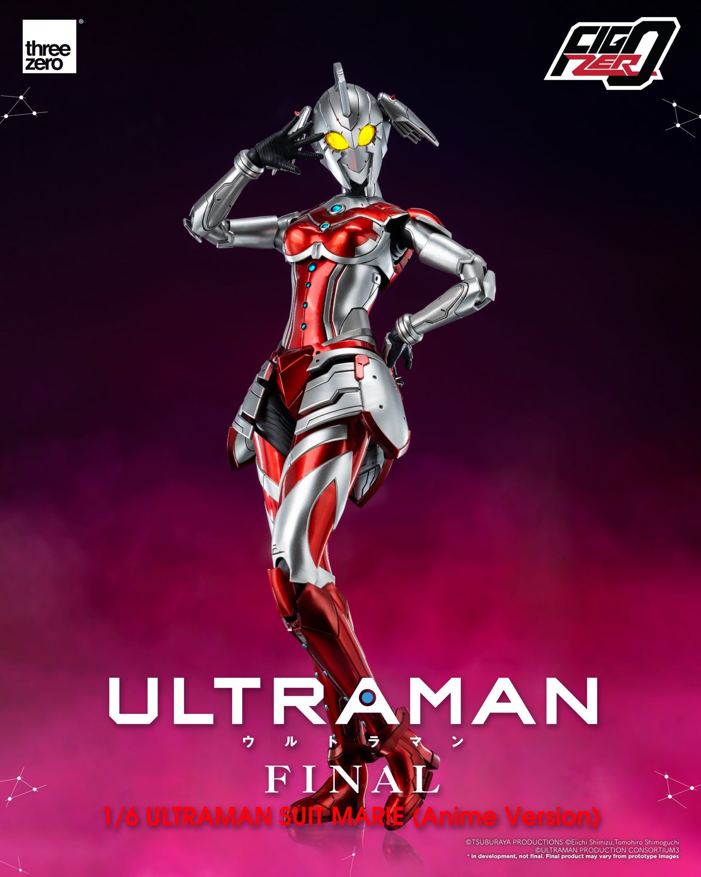 Pedido Figura Ultraman Suit MARIE (Anime Version) - ULTRAMAN Anime Final Season FigZero marca Threezero 3Z0507 escala 1/6