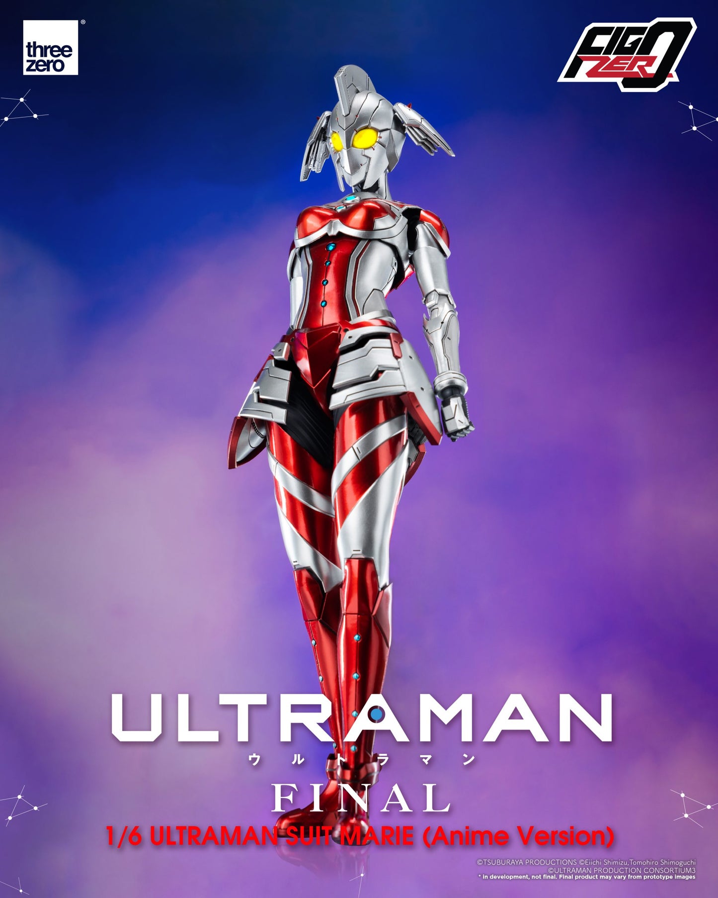 Pedido Figura Ultraman Suit MARIE (Anime Version) - ULTRAMAN Anime Final Season FigZero marca Threezero 3Z0507 escala 1/6