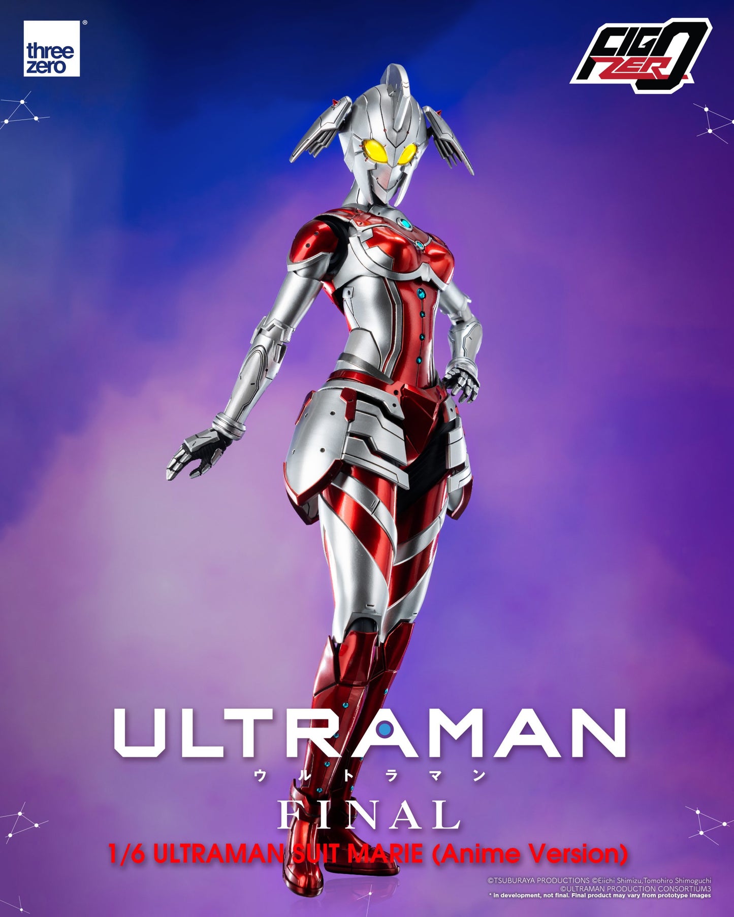 Pedido Figura Ultraman Suit MARIE (Anime Version) - ULTRAMAN Anime Final Season FigZero marca Threezero 3Z0507 escala 1/6