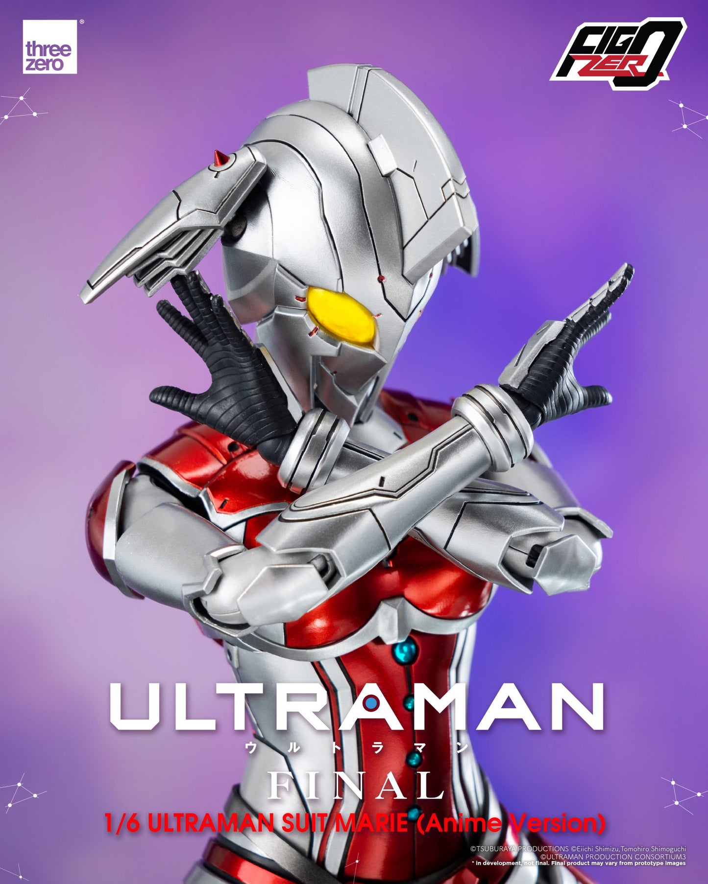 Pedido Figura Ultraman Suit MARIE (Anime Version) - ULTRAMAN Anime Final Season FigZero marca Threezero 3Z0507 escala 1/6