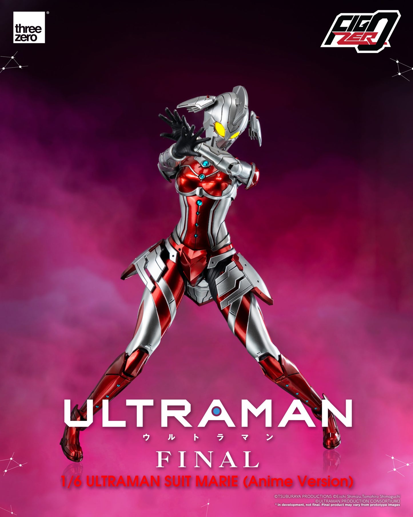 Pedido Figura Ultraman Suit MARIE (Anime Version) - ULTRAMAN Anime Final Season FigZero marca Threezero 3Z0507 escala 1/6