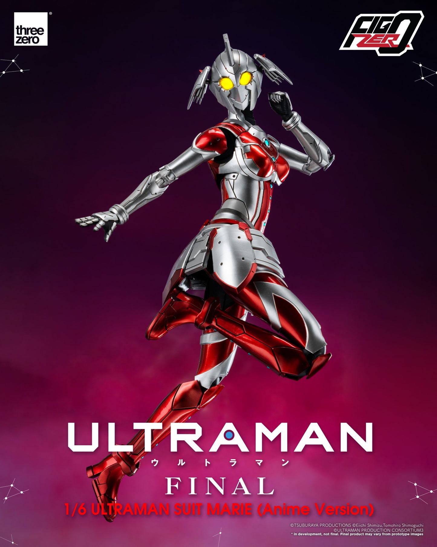 Pedido Figura Ultraman Suit MARIE (Anime Version) - ULTRAMAN Anime Final Season FigZero marca Threezero 3Z0507 escala 1/6
