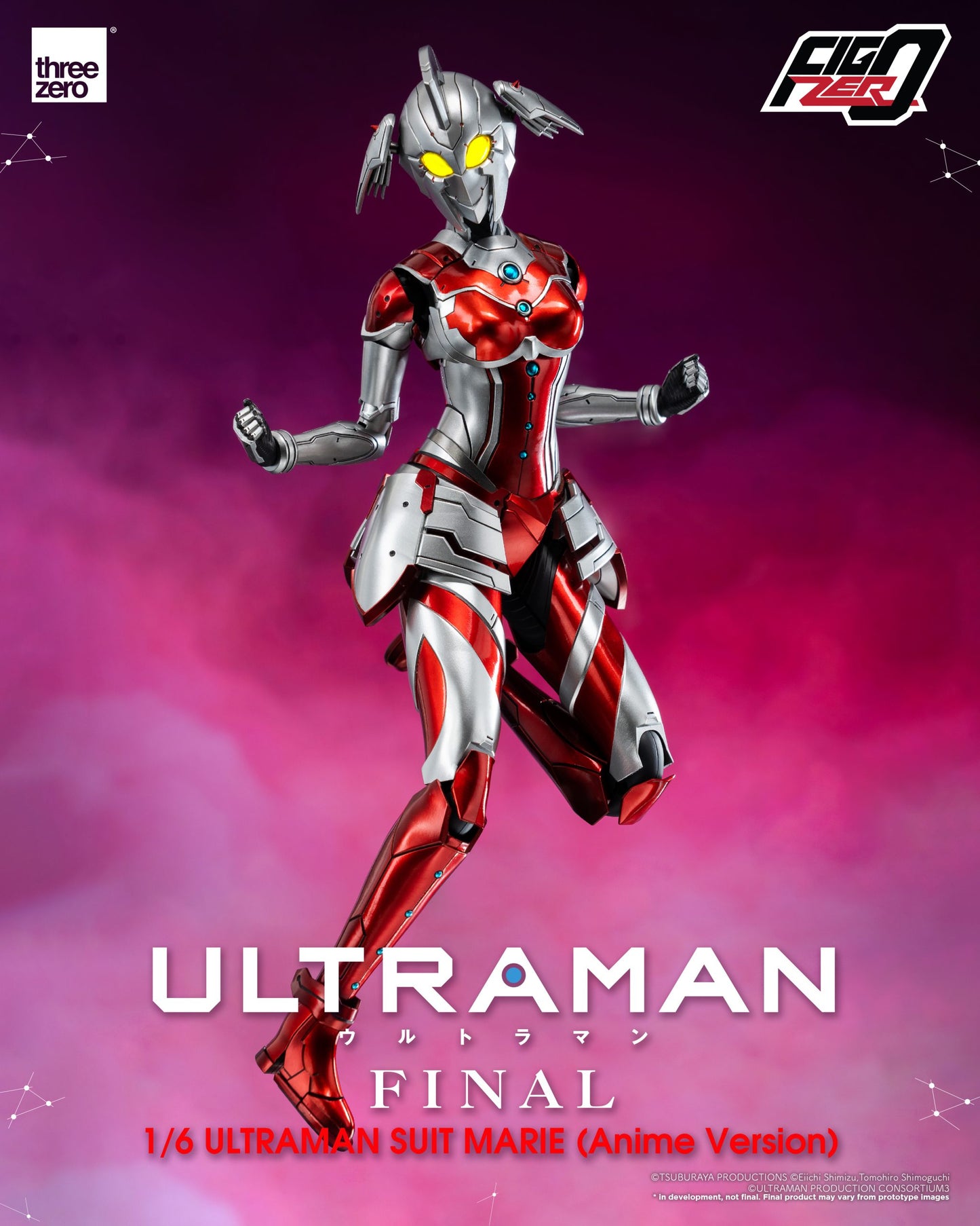 Pedido Figura Ultraman Suit MARIE (Anime Version) - ULTRAMAN Anime Final Season FigZero marca Threezero 3Z0507 escala 1/6