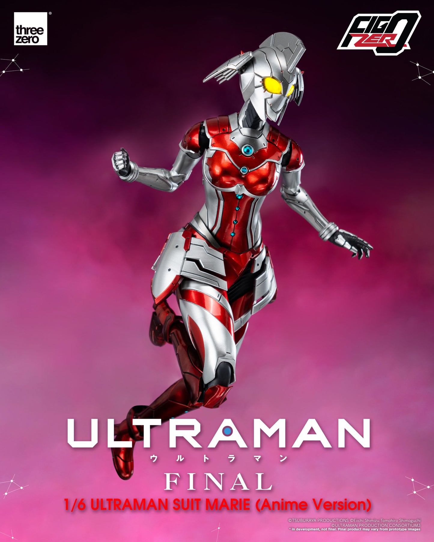 Pedido Figura Ultraman Suit MARIE (Anime Version) - ULTRAMAN Anime Final Season FigZero marca Threezero 3Z0507 escala 1/6