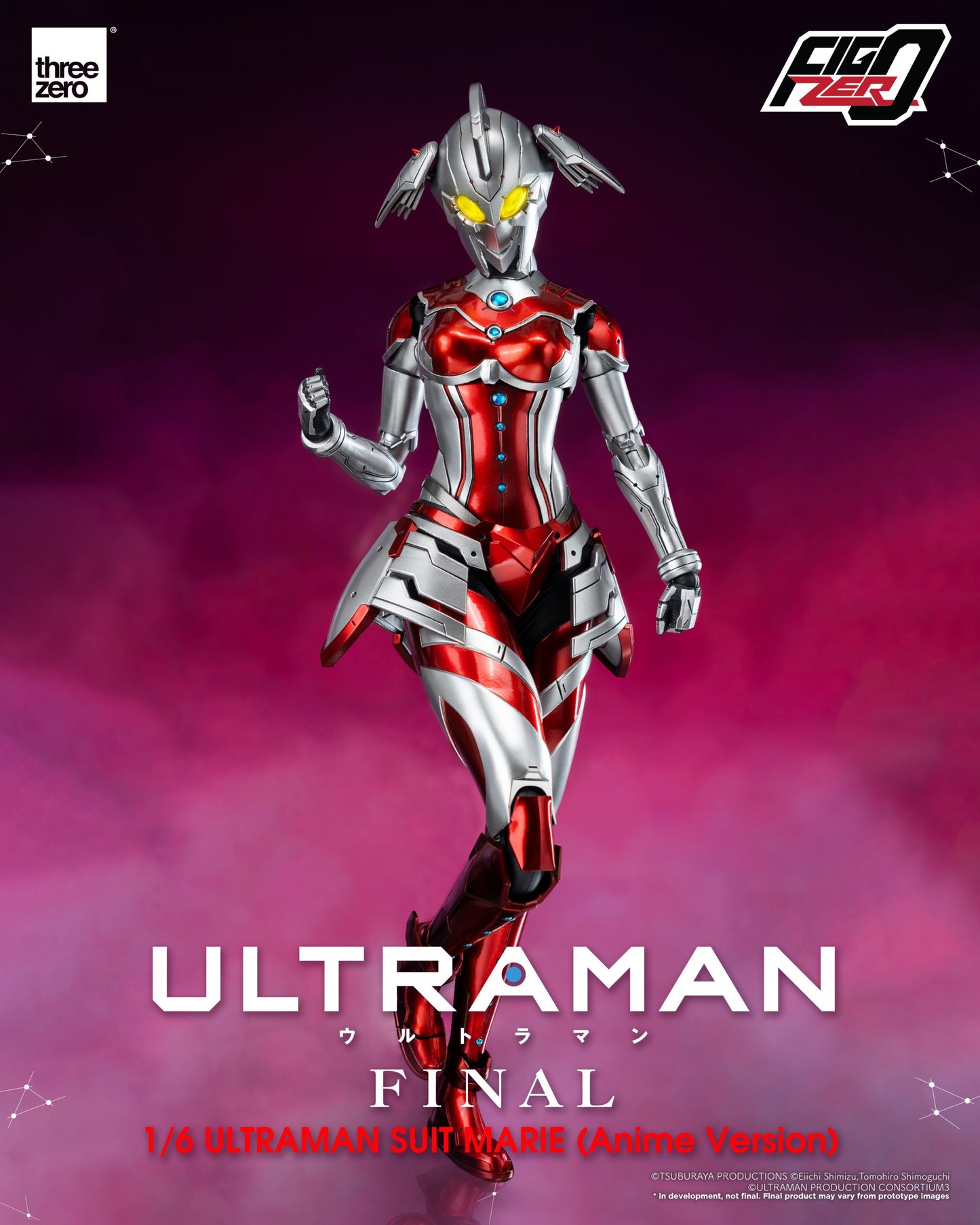 Pedido Figura Ultraman Suit MARIE (Anime Version) - ULTRAMAN Anime Final Season FigZero marca Threezero 3Z0507 escala 1/6