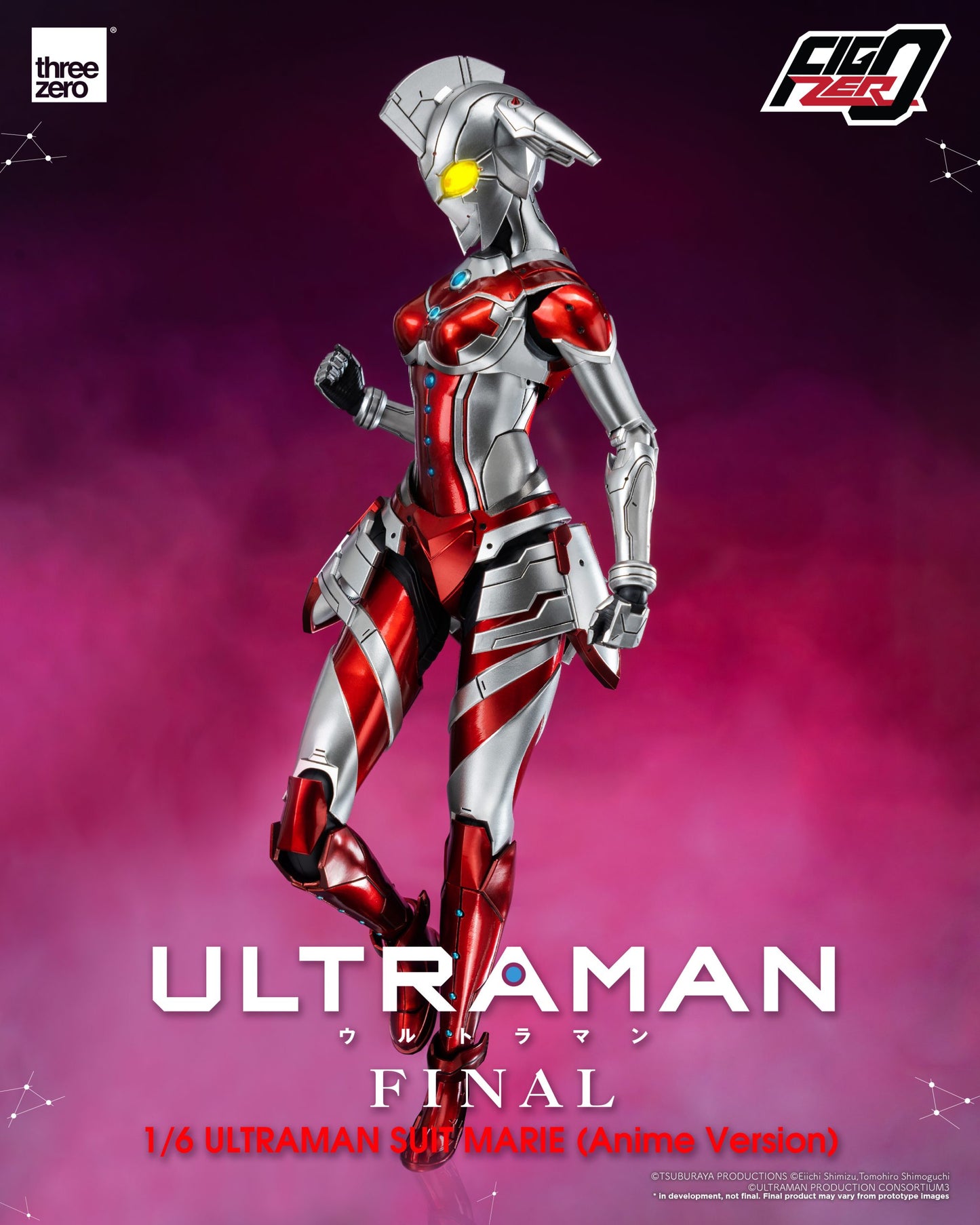 Pedido Figura Ultraman Suit MARIE (Anime Version) - ULTRAMAN Anime Final Season FigZero marca Threezero 3Z0507 escala 1/6
