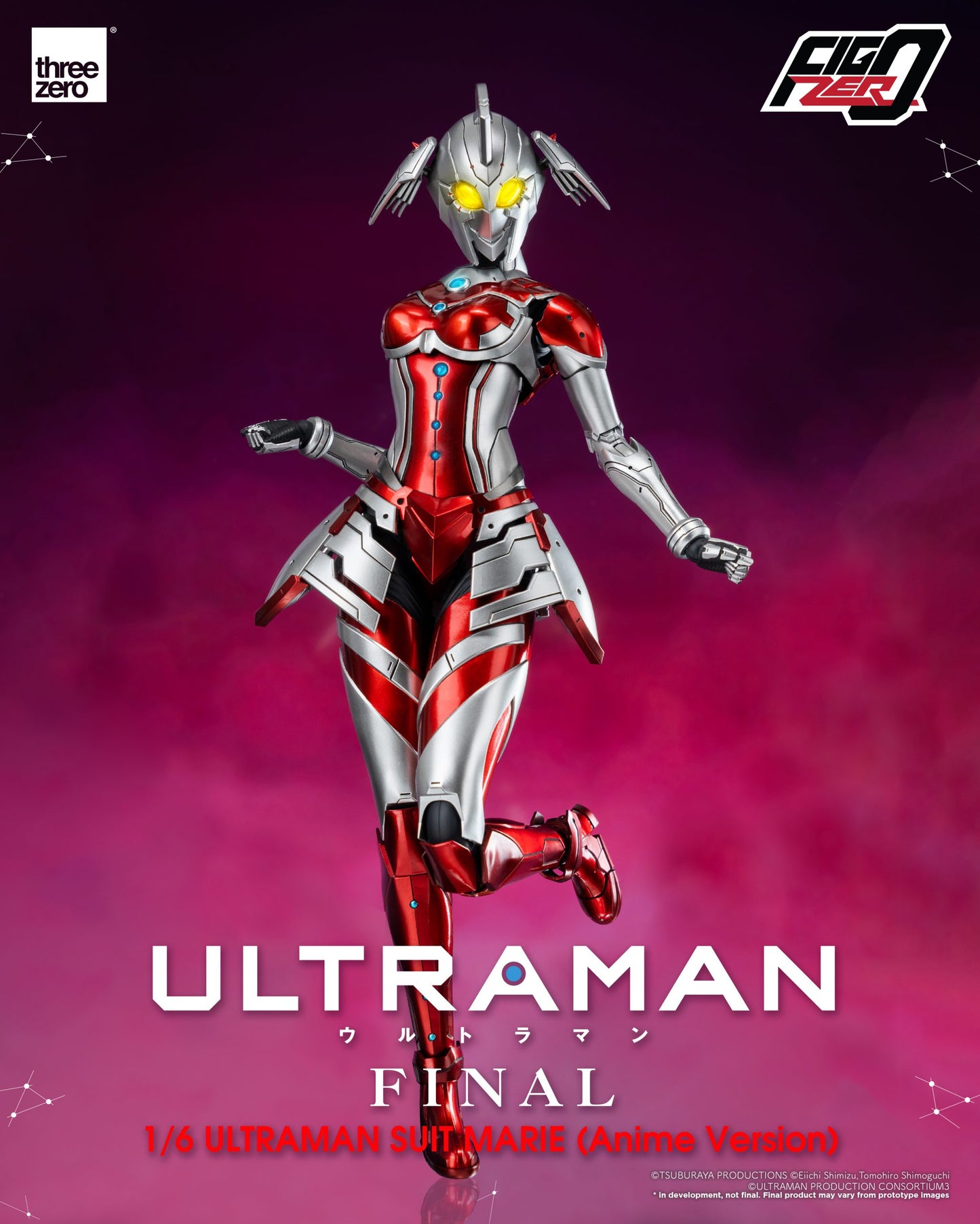 Pedido Figura Ultraman Suit MARIE (Anime Version) - ULTRAMAN Anime Final Season FigZero marca Threezero 3Z0507 escala 1/6