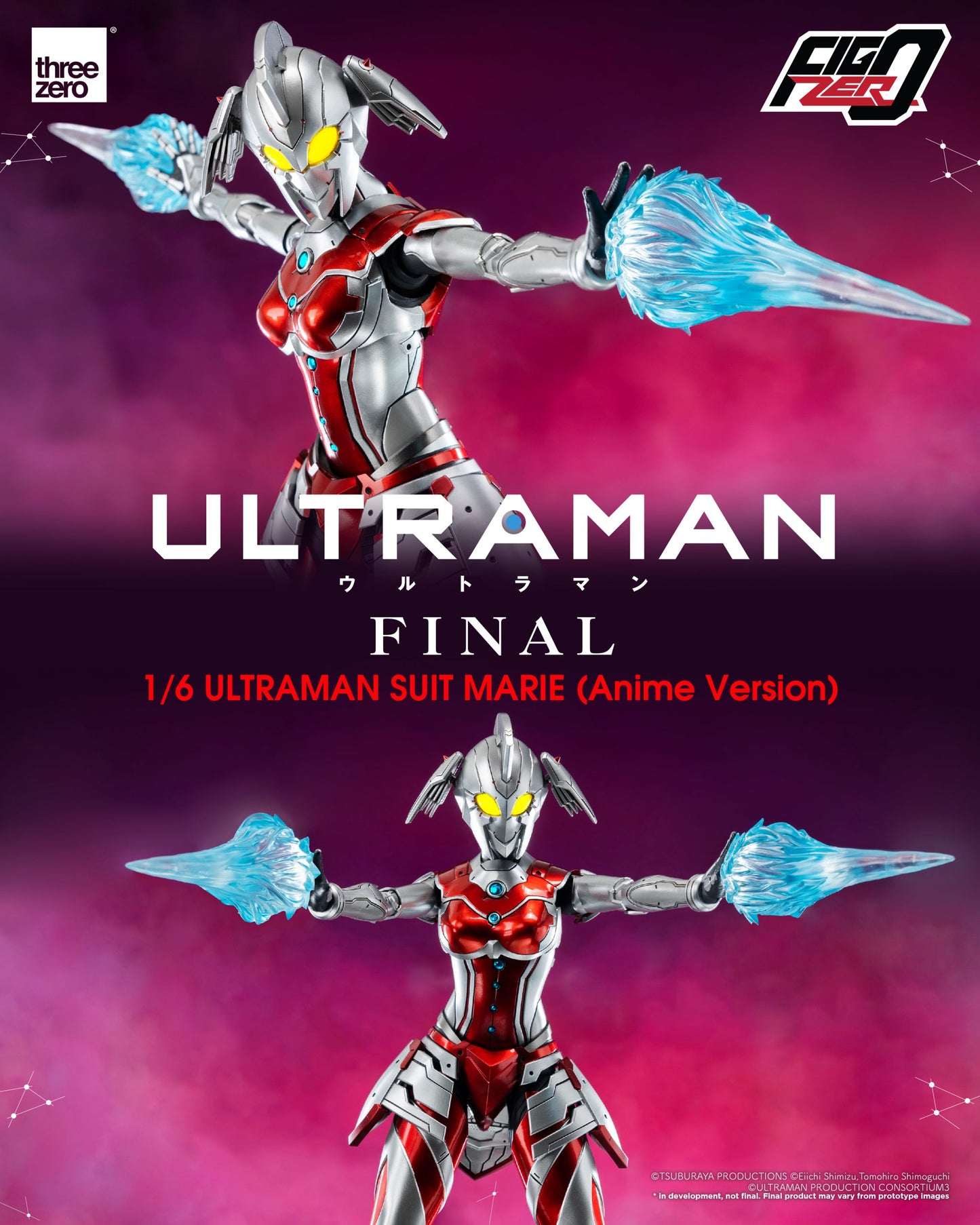 Pedido Figura Ultraman Suit MARIE (Anime Version) - ULTRAMAN Anime Final Season FigZero marca Threezero 3Z0507 escala 1/6