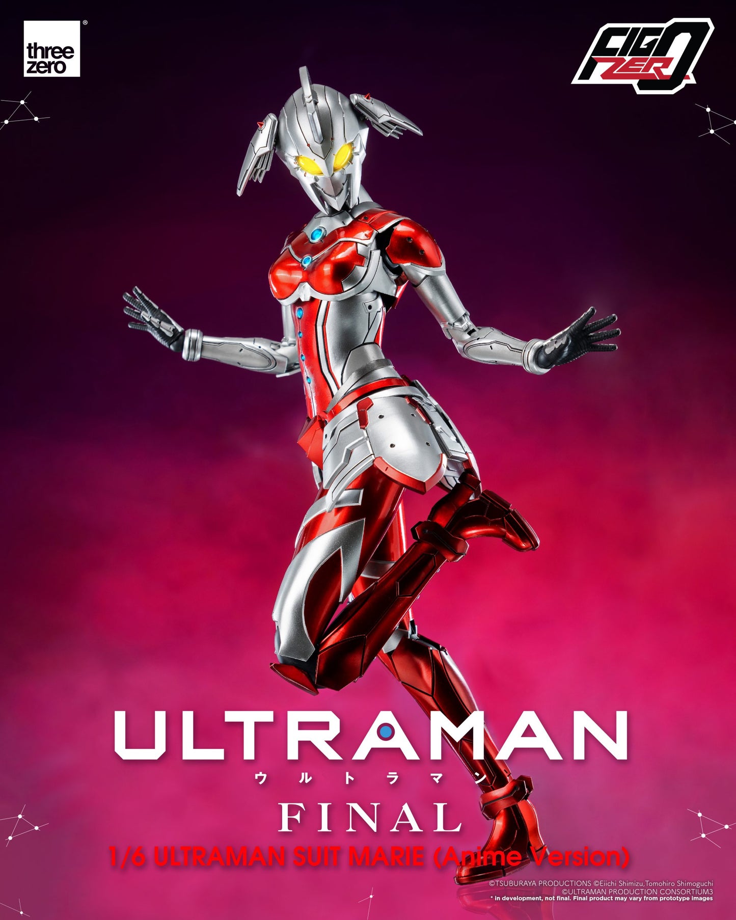 Pedido Figura Ultraman Suit MARIE (Anime Version) - ULTRAMAN Anime Final Season FigZero marca Threezero 3Z0507 escala 1/6