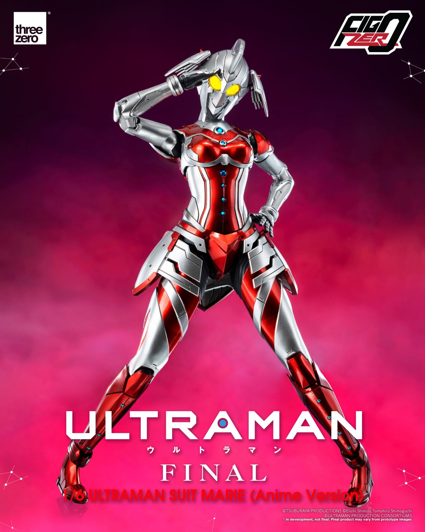 Pedido Figura Ultraman Suit MARIE (Anime Version) - ULTRAMAN Anime Final Season FigZero marca Threezero 3Z0507 escala 1/6
