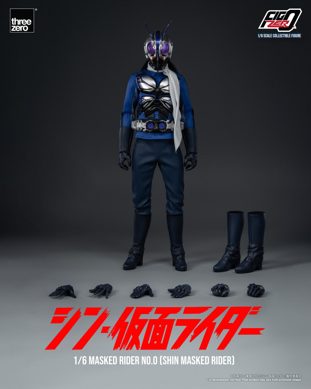 Pedido Figura Masked Rider No. 0 - Shin Masked Rider - FigZero marca Threezero 3Z0489 escala 1/6