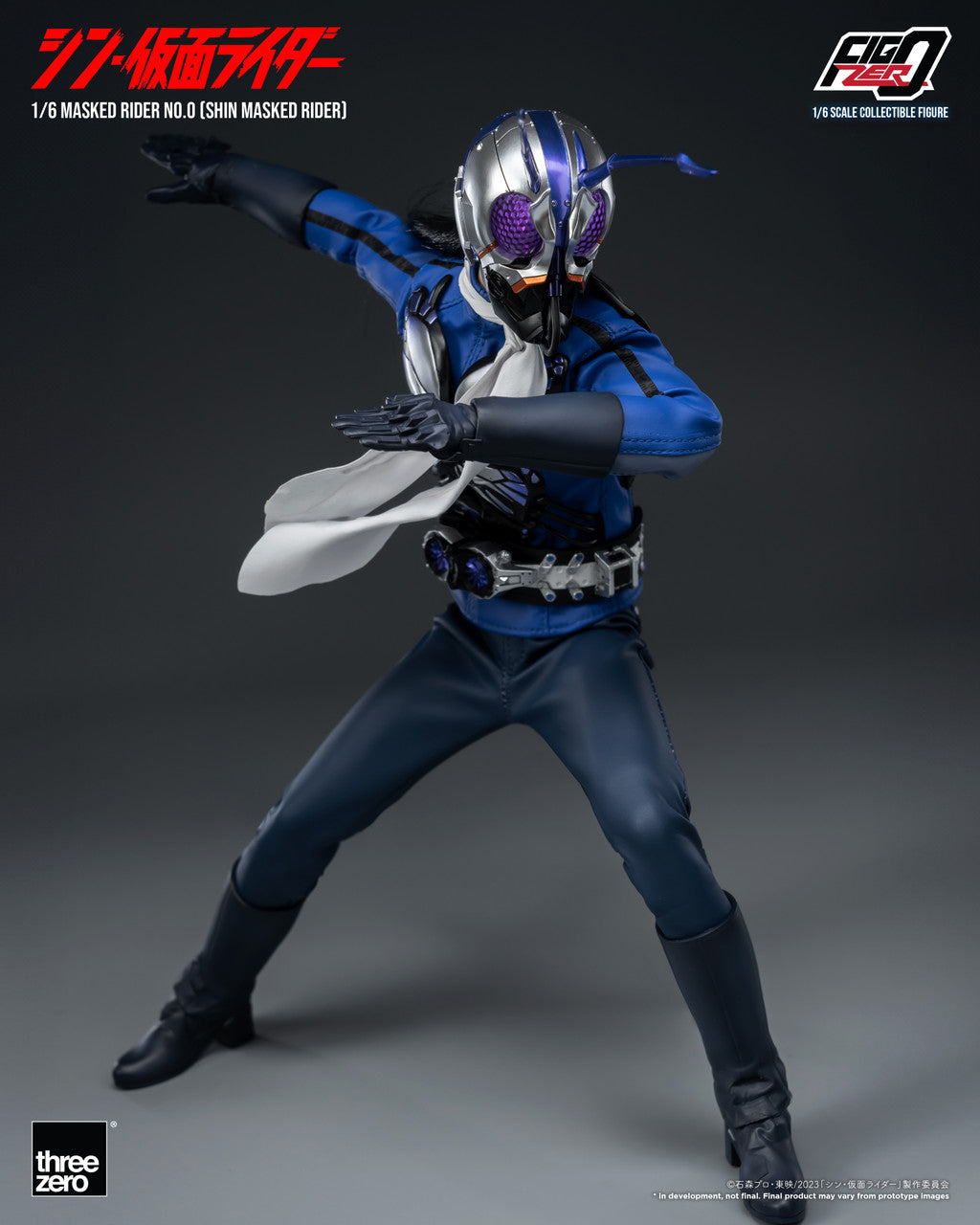 Pedido Figura Masked Rider No. 0 - Shin Masked Rider - FigZero marca Threezero 3Z0489 escala 1/6