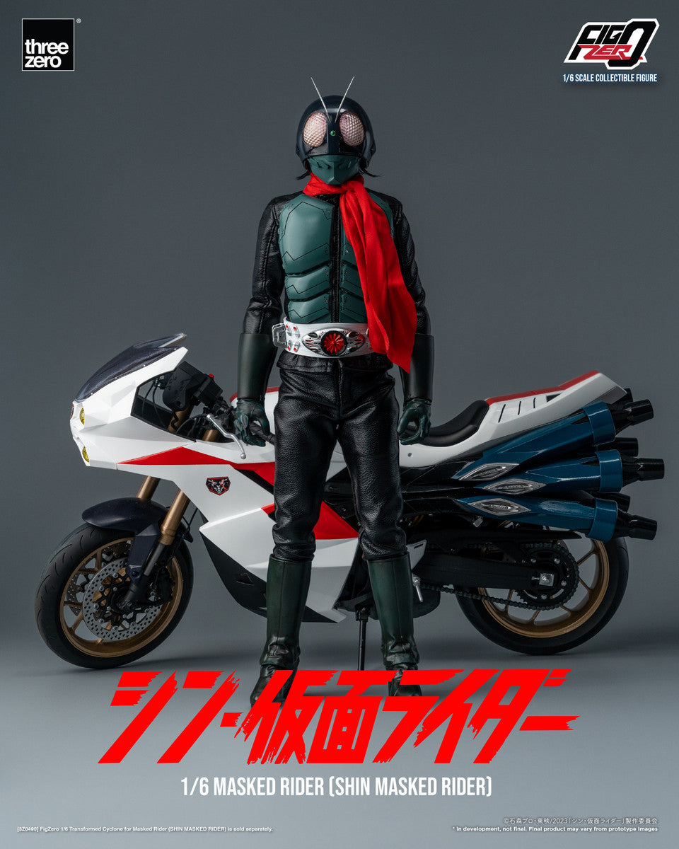 Pedido Figura Masked Rider No. 1 - Shin Masked Rider - FigZero marca Threezero 3Z0487 escala 1/6