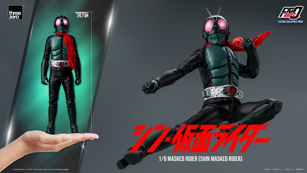 Pedido Figura Masked Rider No. 1 - Shin Masked Rider - FigZero marca Threezero 3Z0487 escala 1/6
