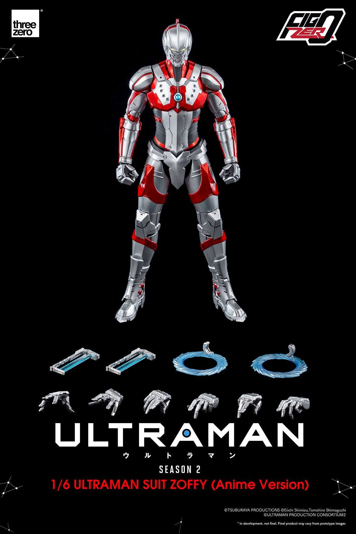 Pedido Figura Anime Ultraman Suit ZOFFY (Anime version) - ULTRAMAN (Anime Season 2) FigZero marca Threezero 3Z0213 escala 1/6
