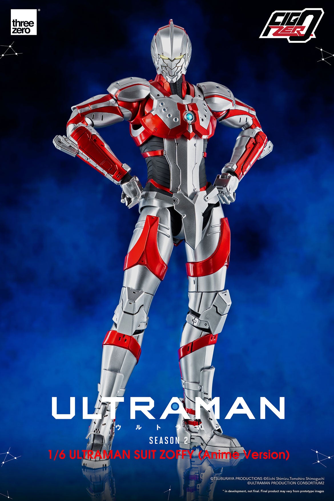 Pedido Figura Anime Ultraman Suit ZOFFY (Anime version) - ULTRAMAN (Anime Season 2) FigZero marca Threezero 3Z0213 escala 1/6