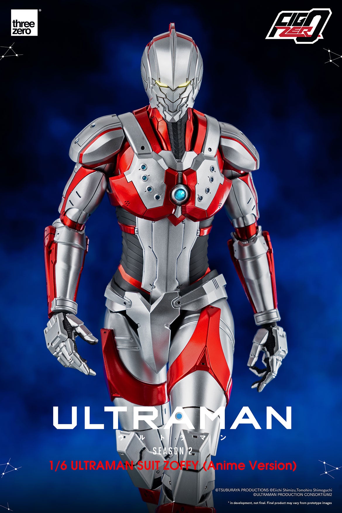 Pedido Figura Anime Ultraman Suit ZOFFY (Anime version) - ULTRAMAN (Anime Season 2) FigZero marca Threezero 3Z0213 escala 1/6