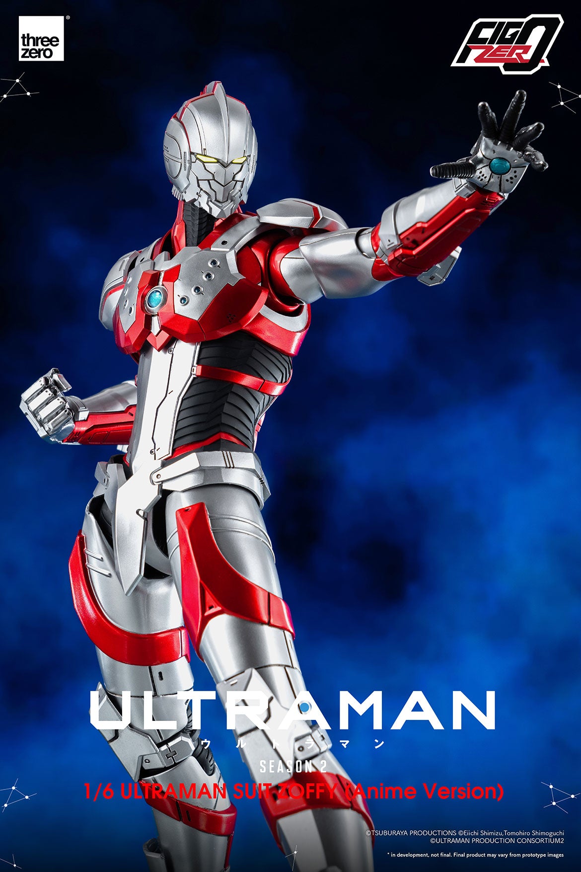 Pedido Figura Anime Ultraman Suit ZOFFY (Anime version) - ULTRAMAN (Anime Season 2) FigZero marca Threezero 3Z0213 escala 1/6