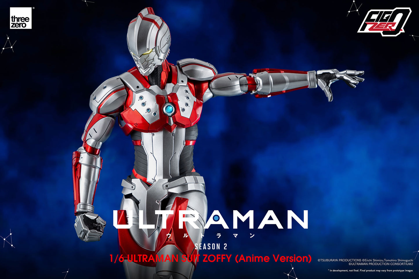 Pedido Figura Anime Ultraman Suit ZOFFY (Anime version) - ULTRAMAN (Anime Season 2) FigZero marca Threezero 3Z0213 escala 1/6