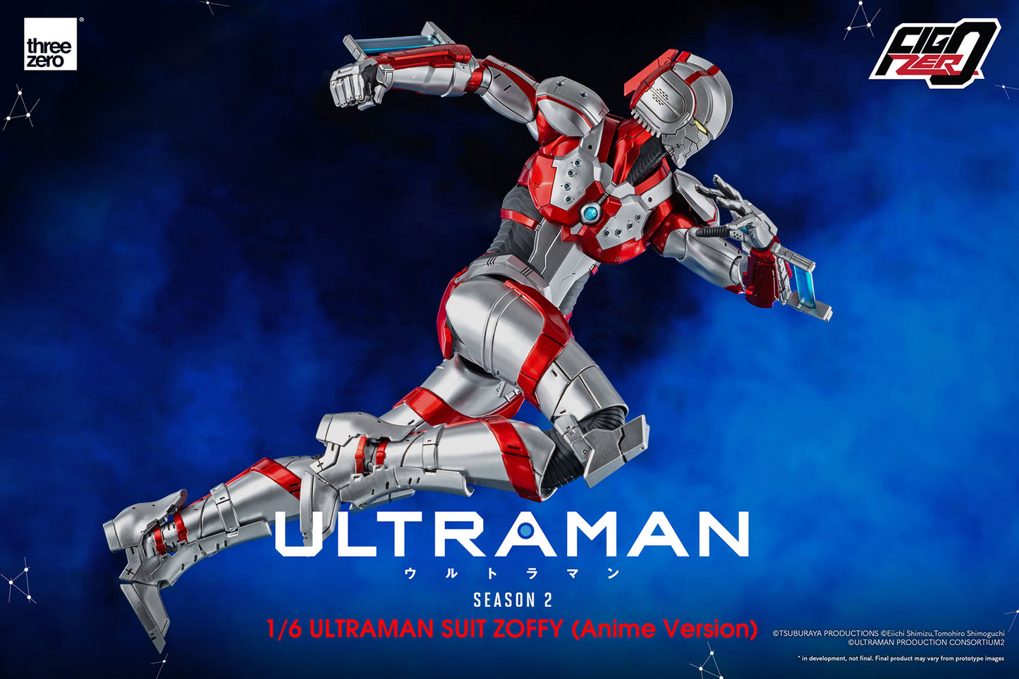 Pedido Figura Anime Ultraman Suit ZOFFY (Anime version) - ULTRAMAN (Anime Season 2) FigZero marca Threezero 3Z0213 escala 1/6