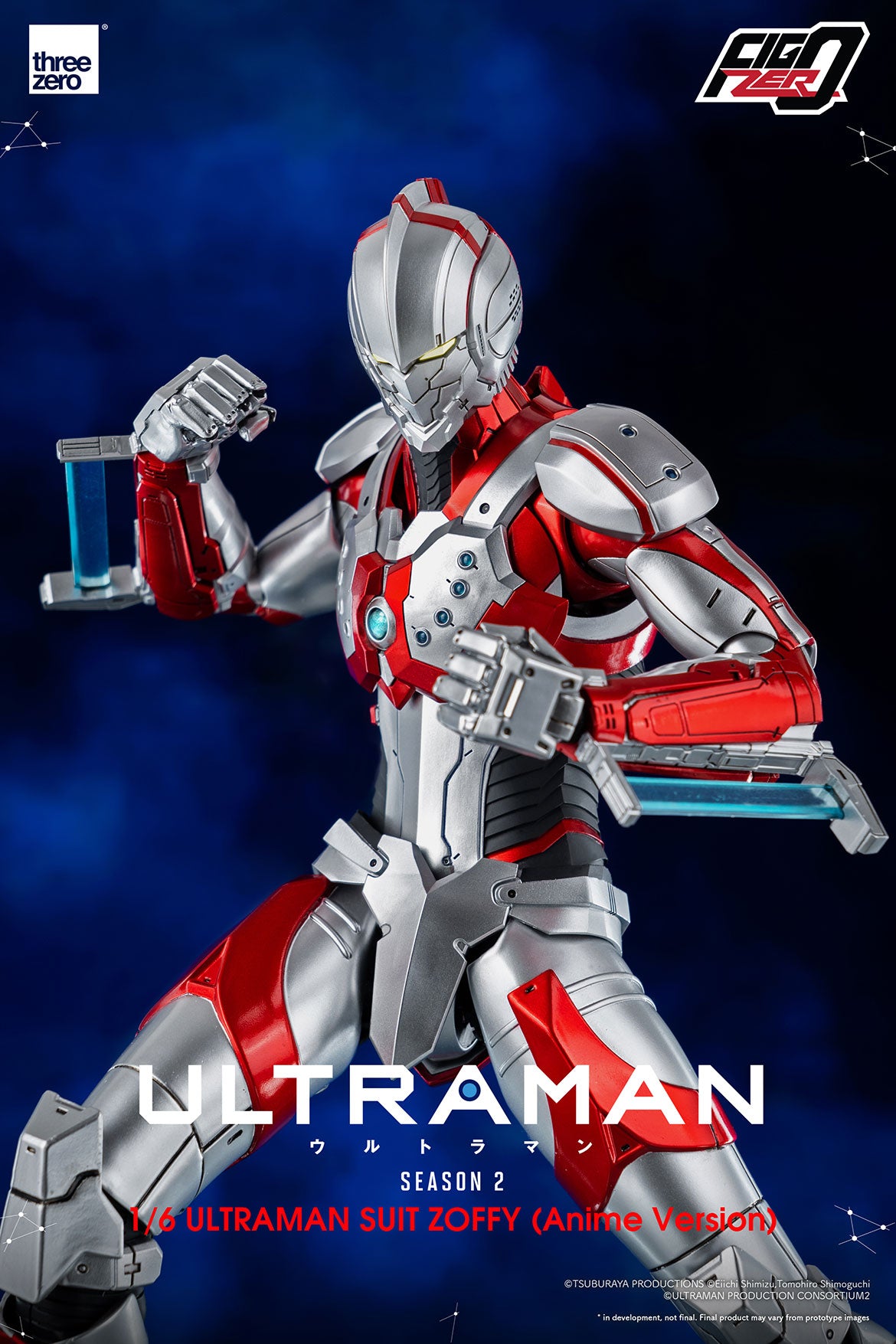 Pedido Figura Anime Ultraman Suit ZOFFY (Anime version) - ULTRAMAN (Anime Season 2) FigZero marca Threezero 3Z0213 escala 1/6