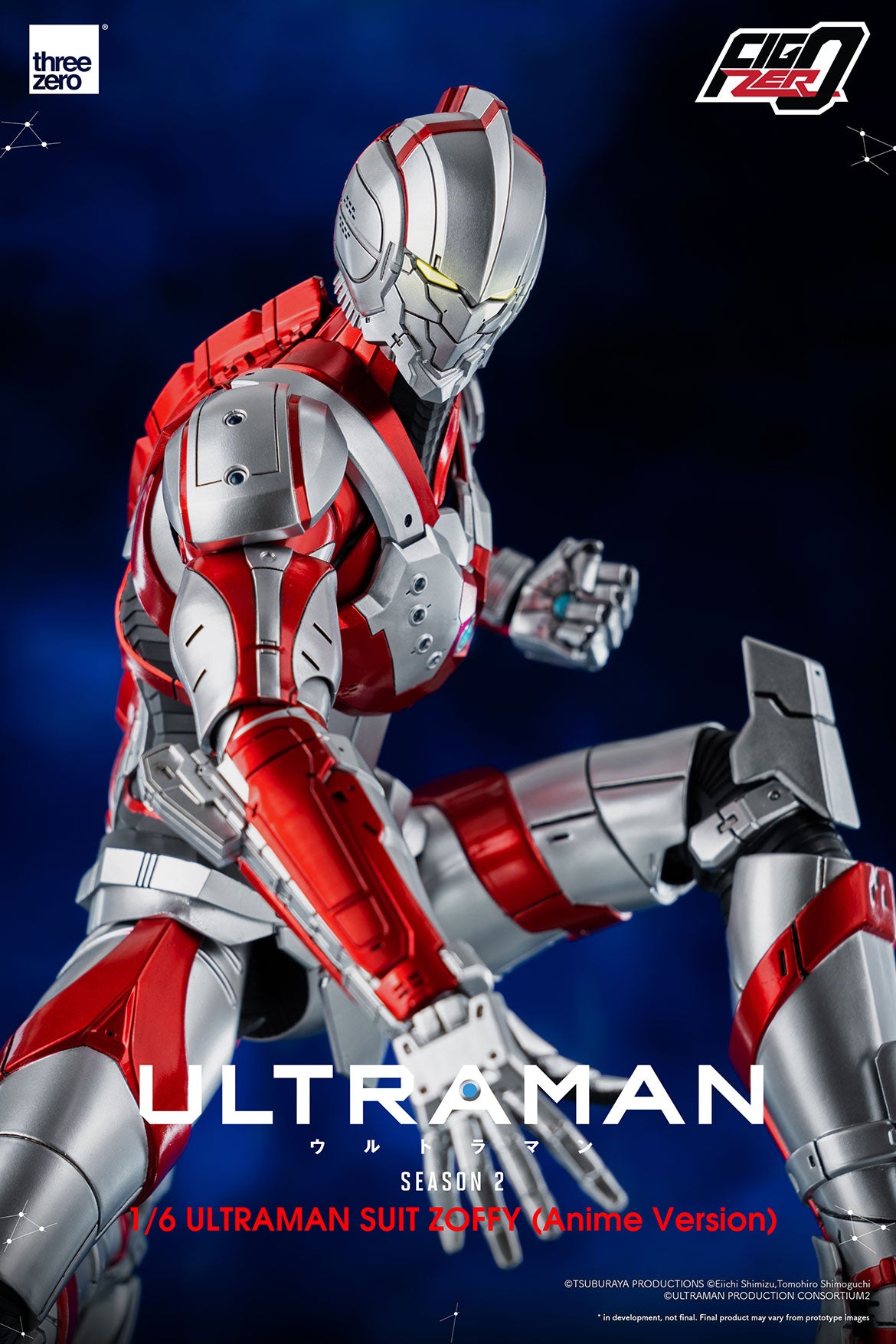 Pedido Figura Anime Ultraman Suit ZOFFY (Anime version) - ULTRAMAN (Anime Season 2) FigZero marca Threezero 3Z0213 escala 1/6
