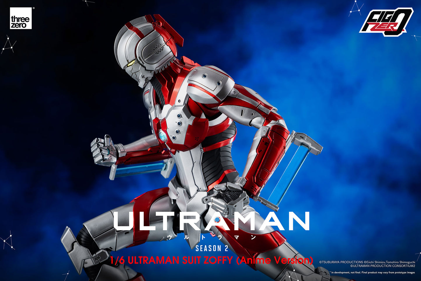 Pedido Figura Anime Ultraman Suit ZOFFY (Anime version) - ULTRAMAN (Anime Season 2) FigZero marca Threezero 3Z0213 escala 1/6