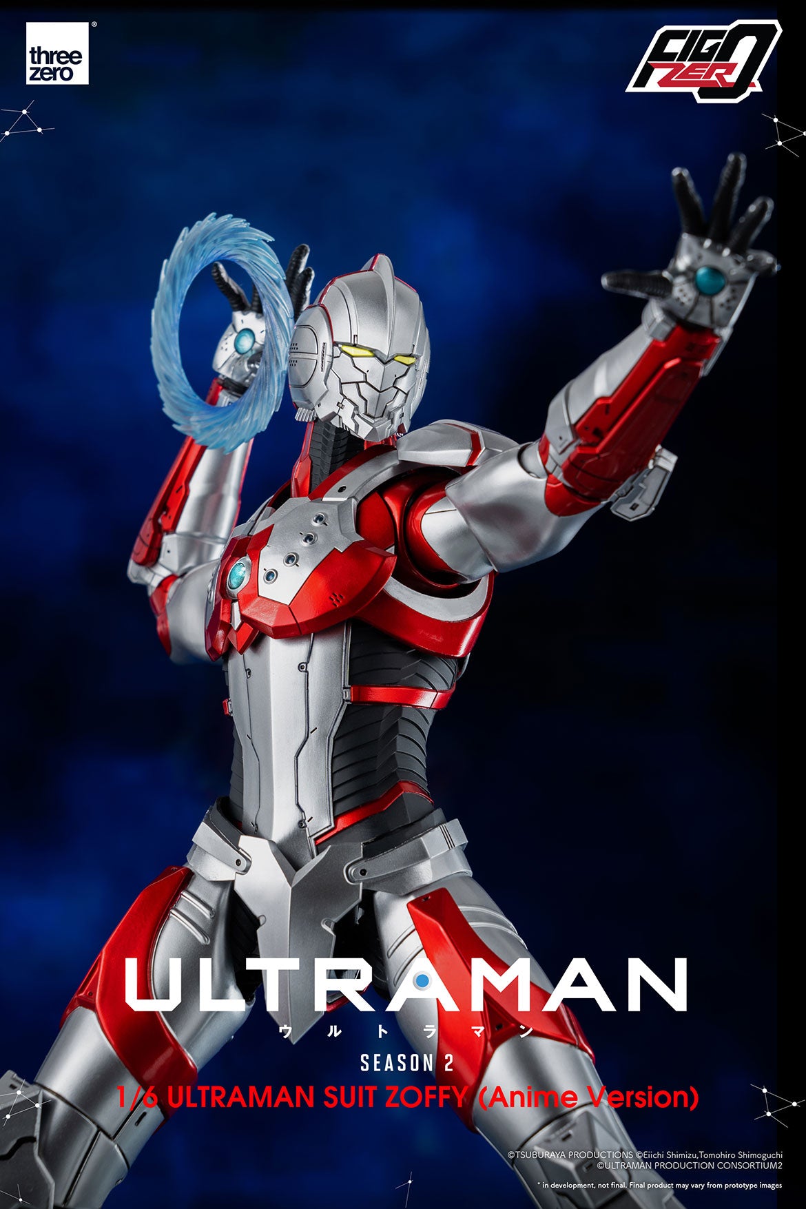 Pedido Figura Anime Ultraman Suit ZOFFY (Anime version) - ULTRAMAN (Anime Season 2) FigZero marca Threezero 3Z0213 escala 1/6