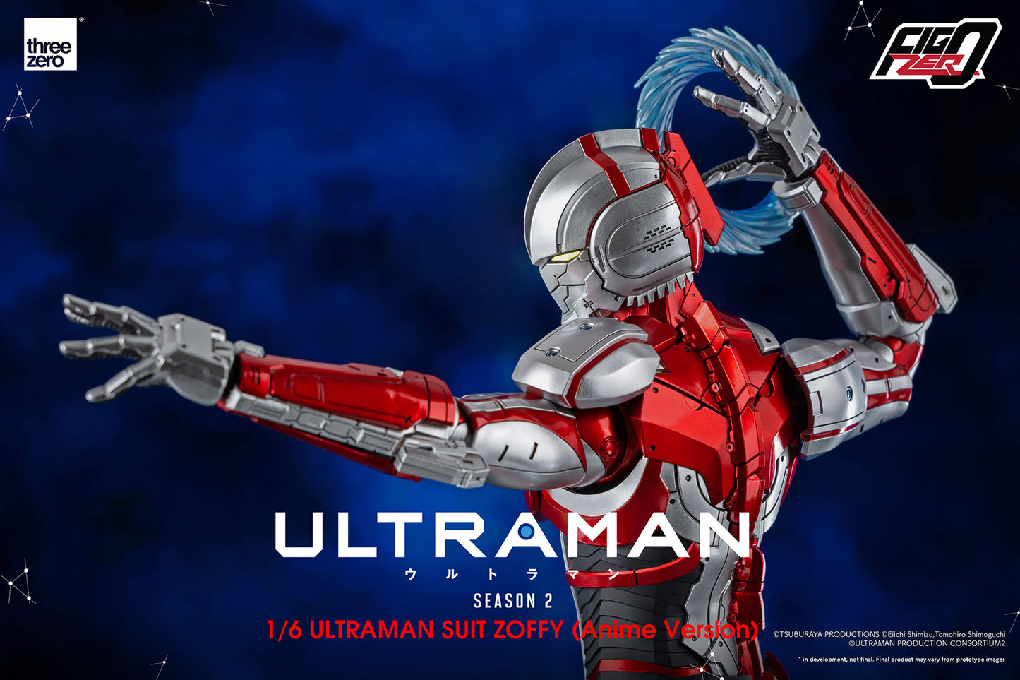 Pedido Figura Anime Ultraman Suit ZOFFY (Anime version) - ULTRAMAN (Anime Season 2) FigZero marca Threezero 3Z0213 escala 1/6